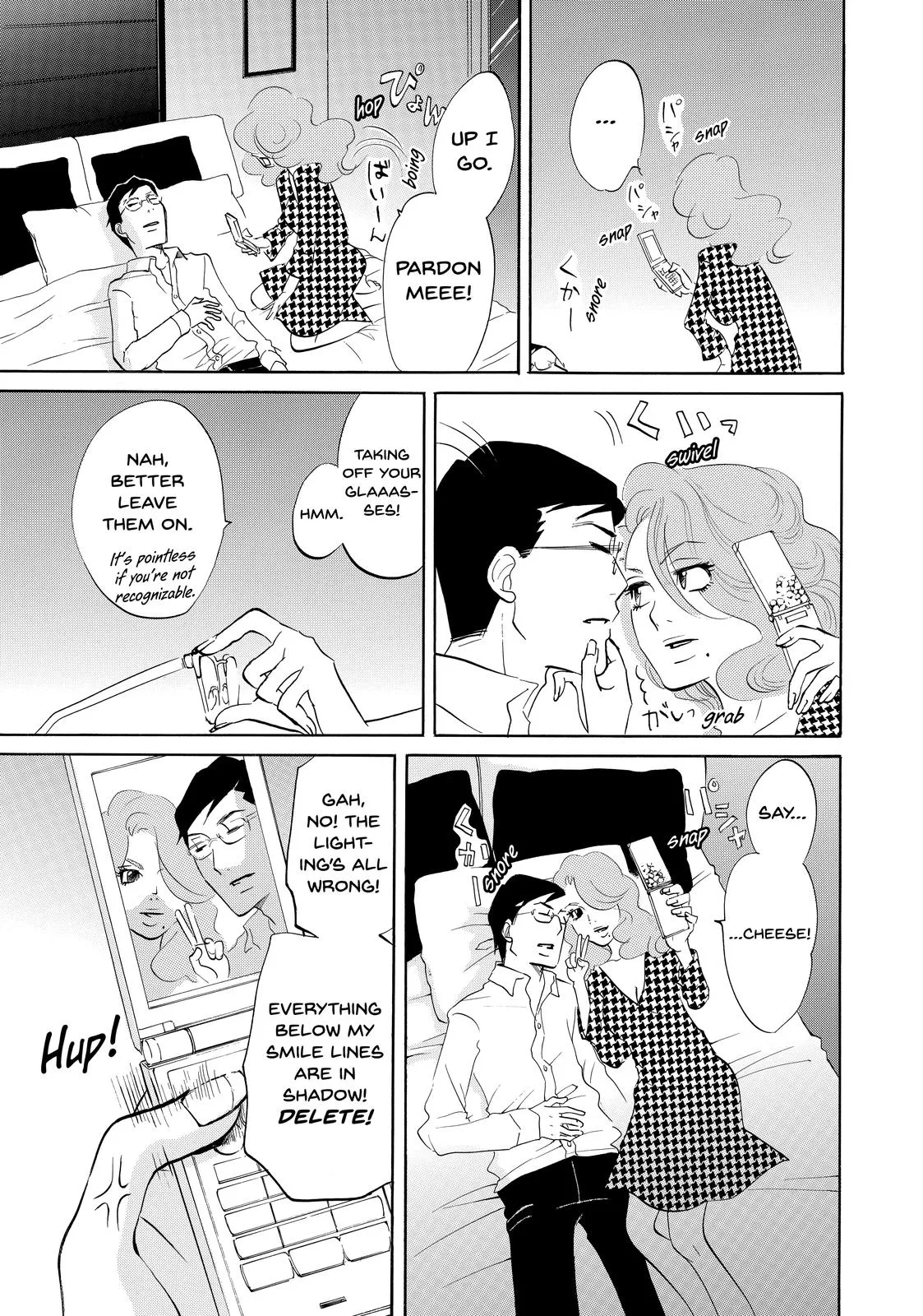 Read Princess Jellyfish (en) Manga Online