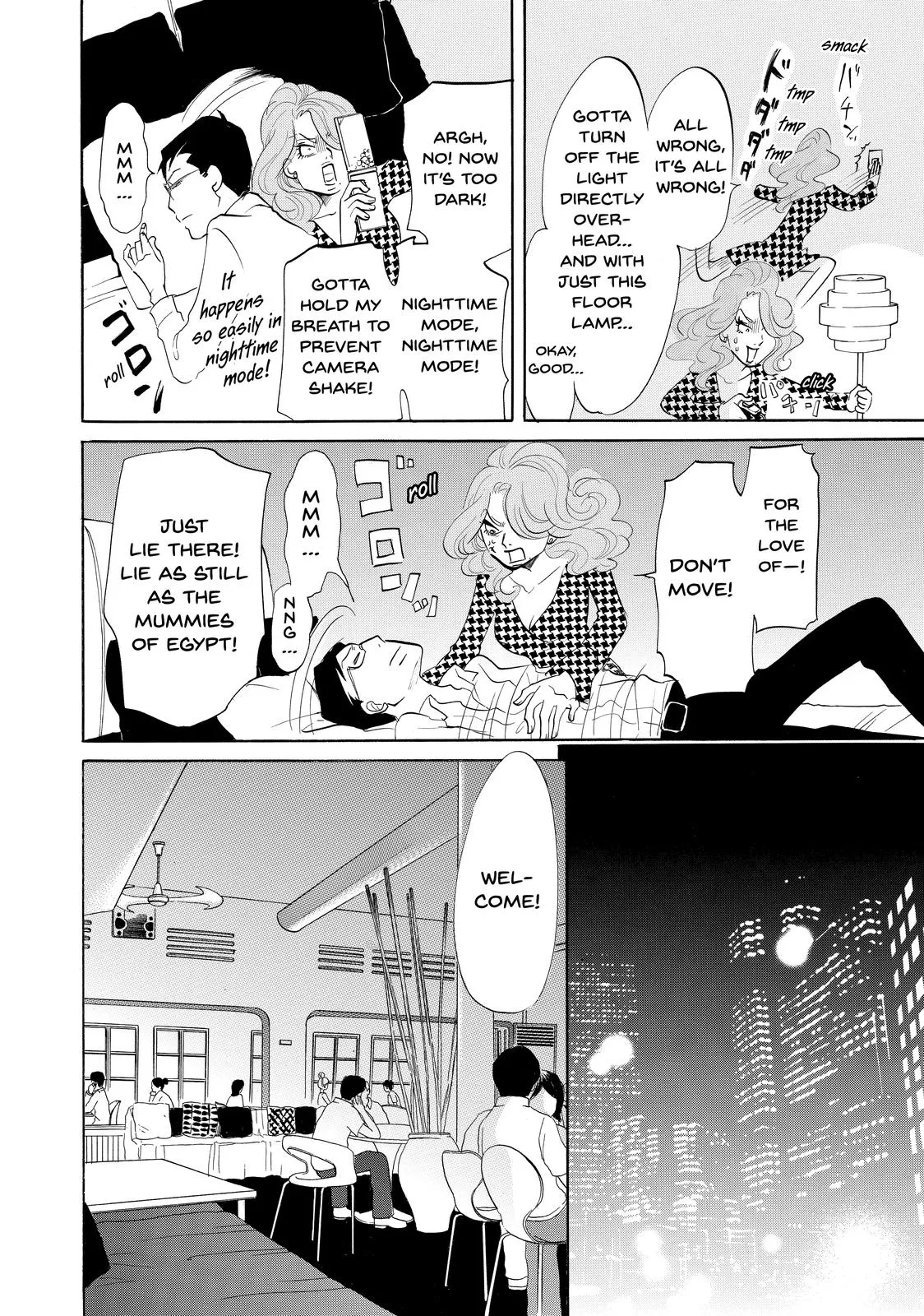 Read Princess Jellyfish (en) Manga Online