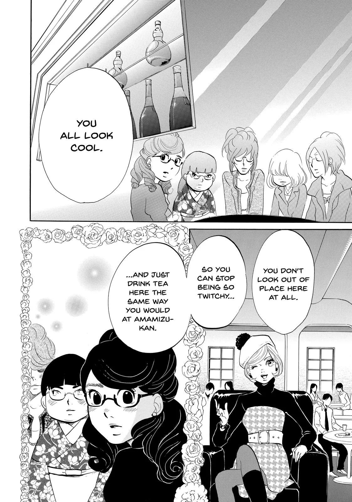 Read Princess Jellyfish (en) Manga Online
