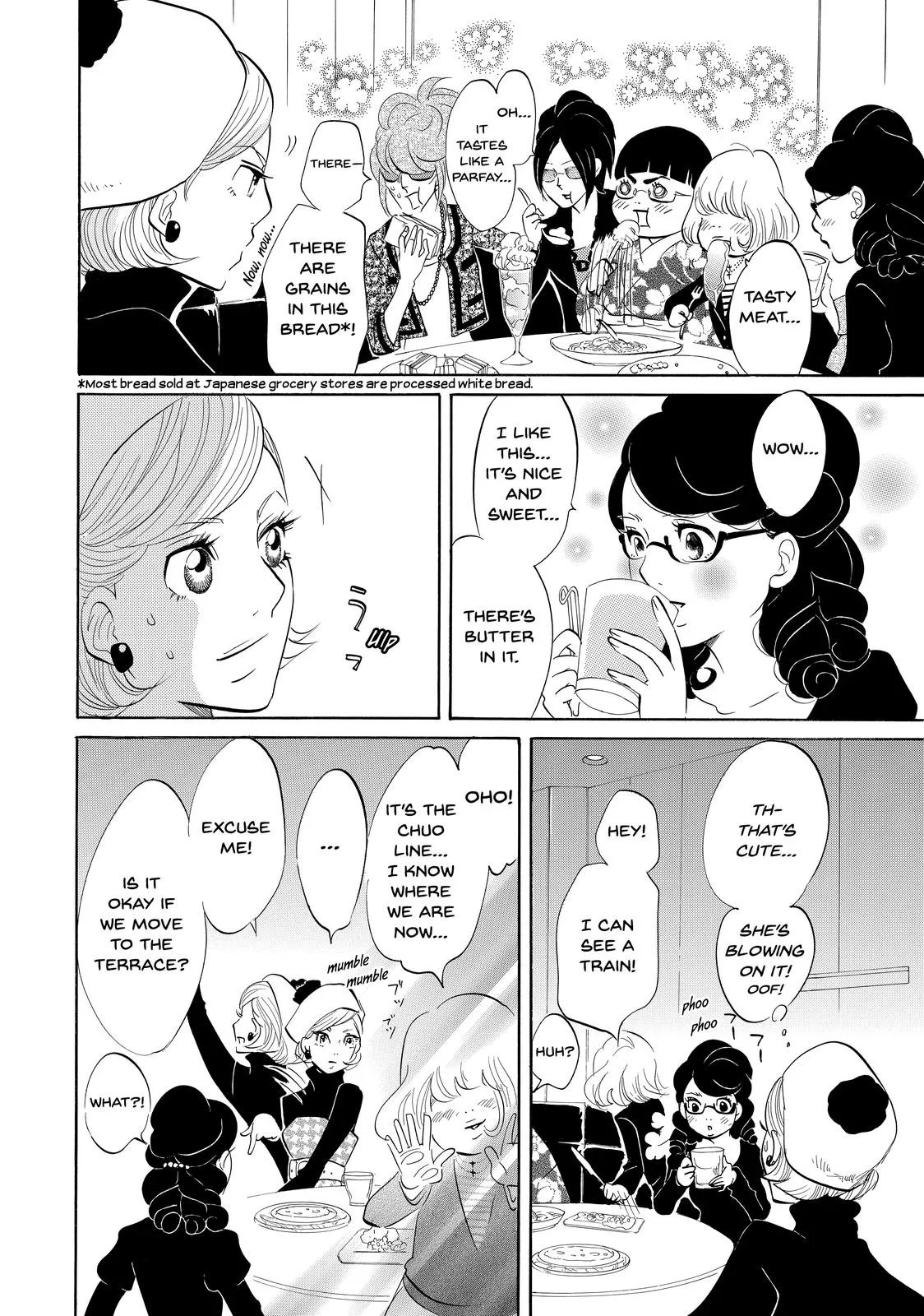 Read Princess Jellyfish (en) Manga Online