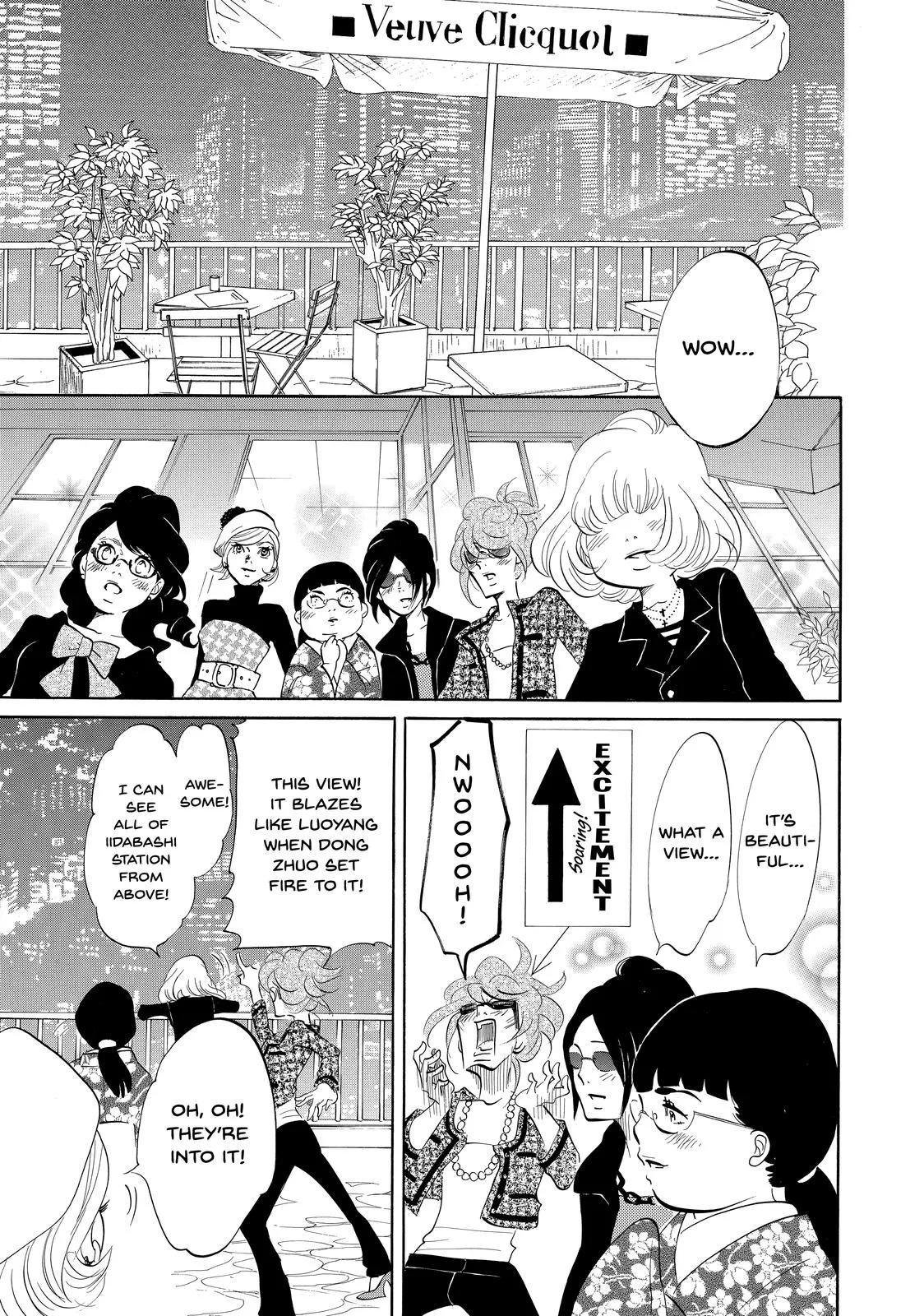 Read Princess Jellyfish (en) Manga Online