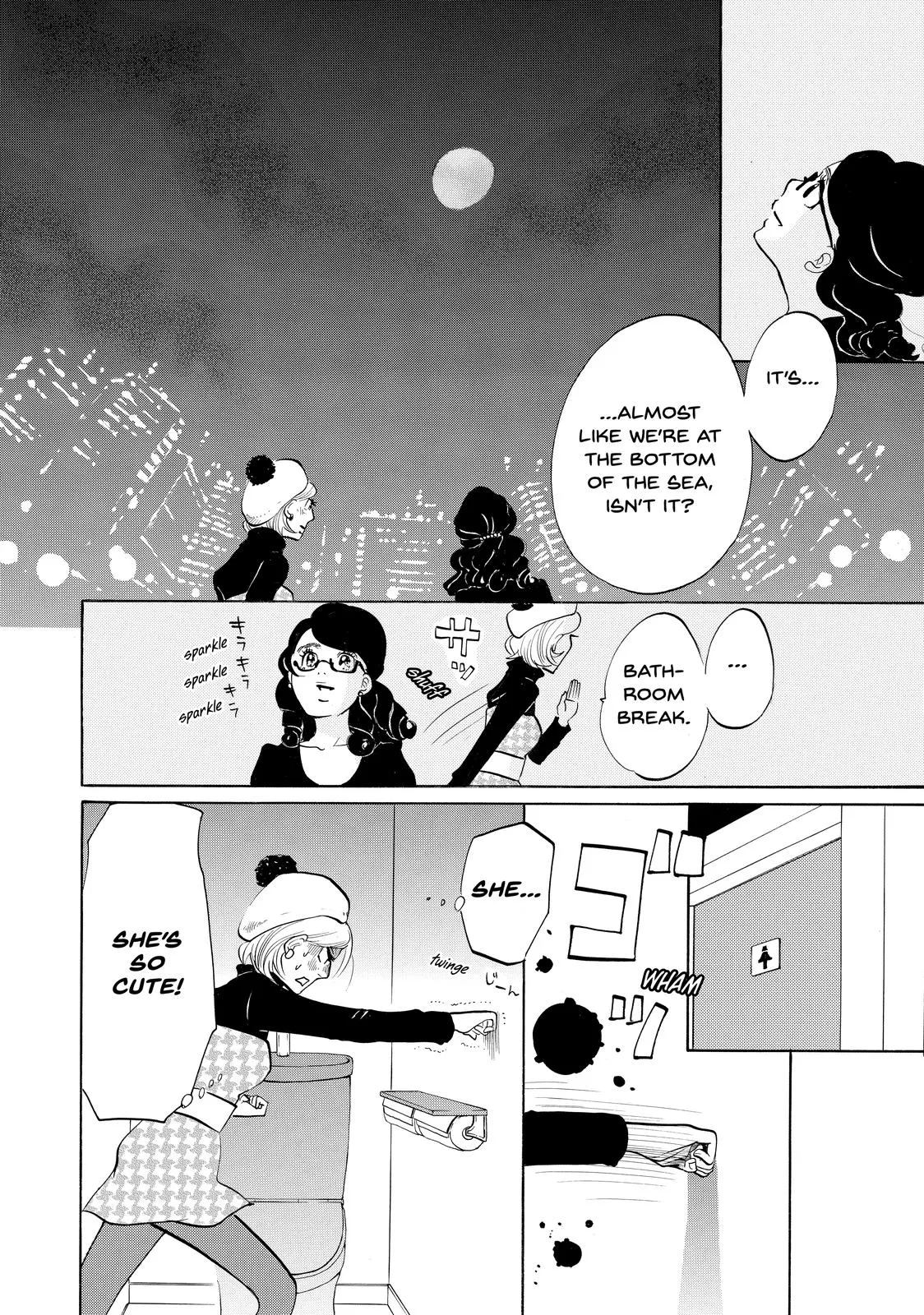 Read Princess Jellyfish (en) Manga Online