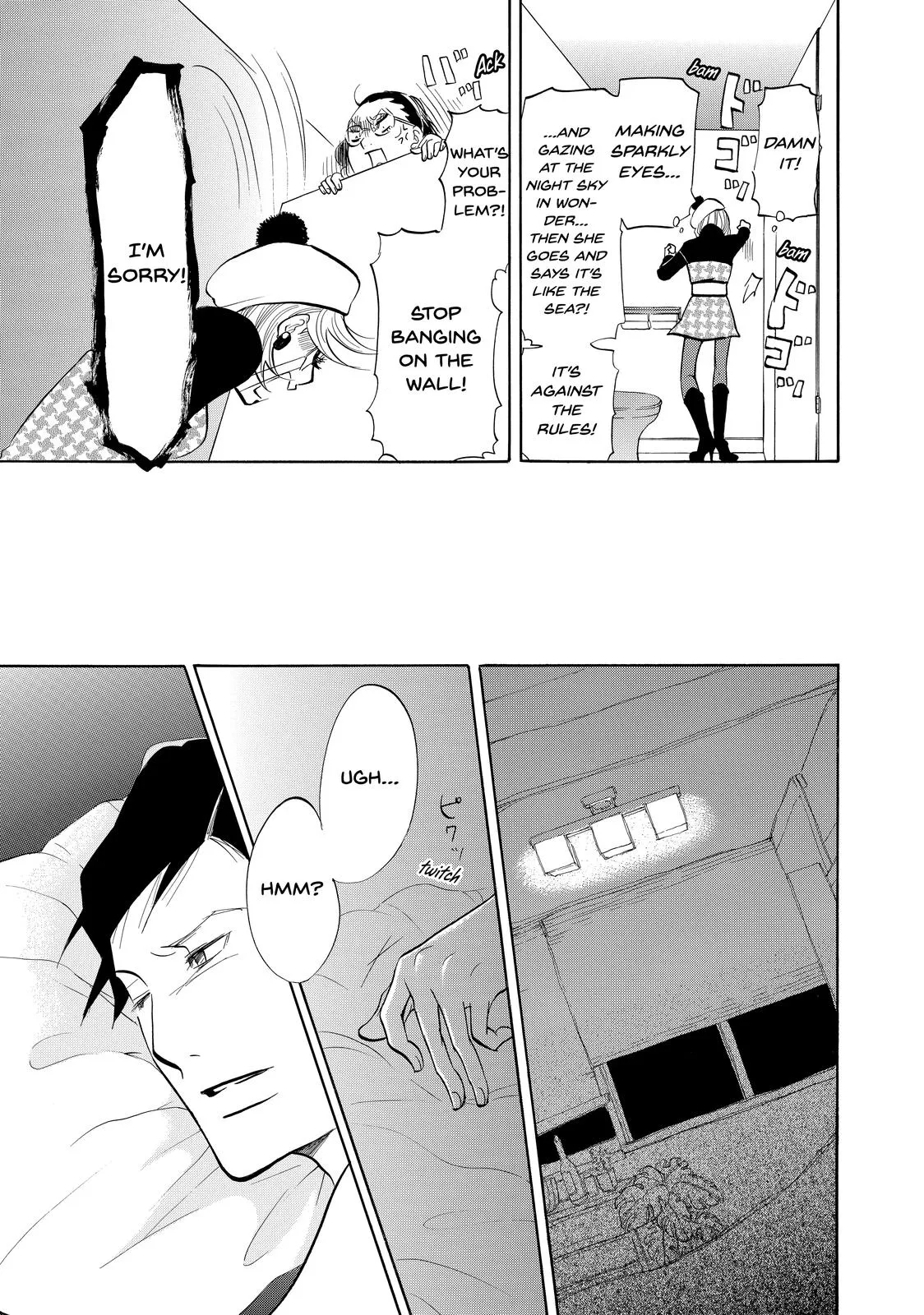 Read Princess Jellyfish (en) Manga Online