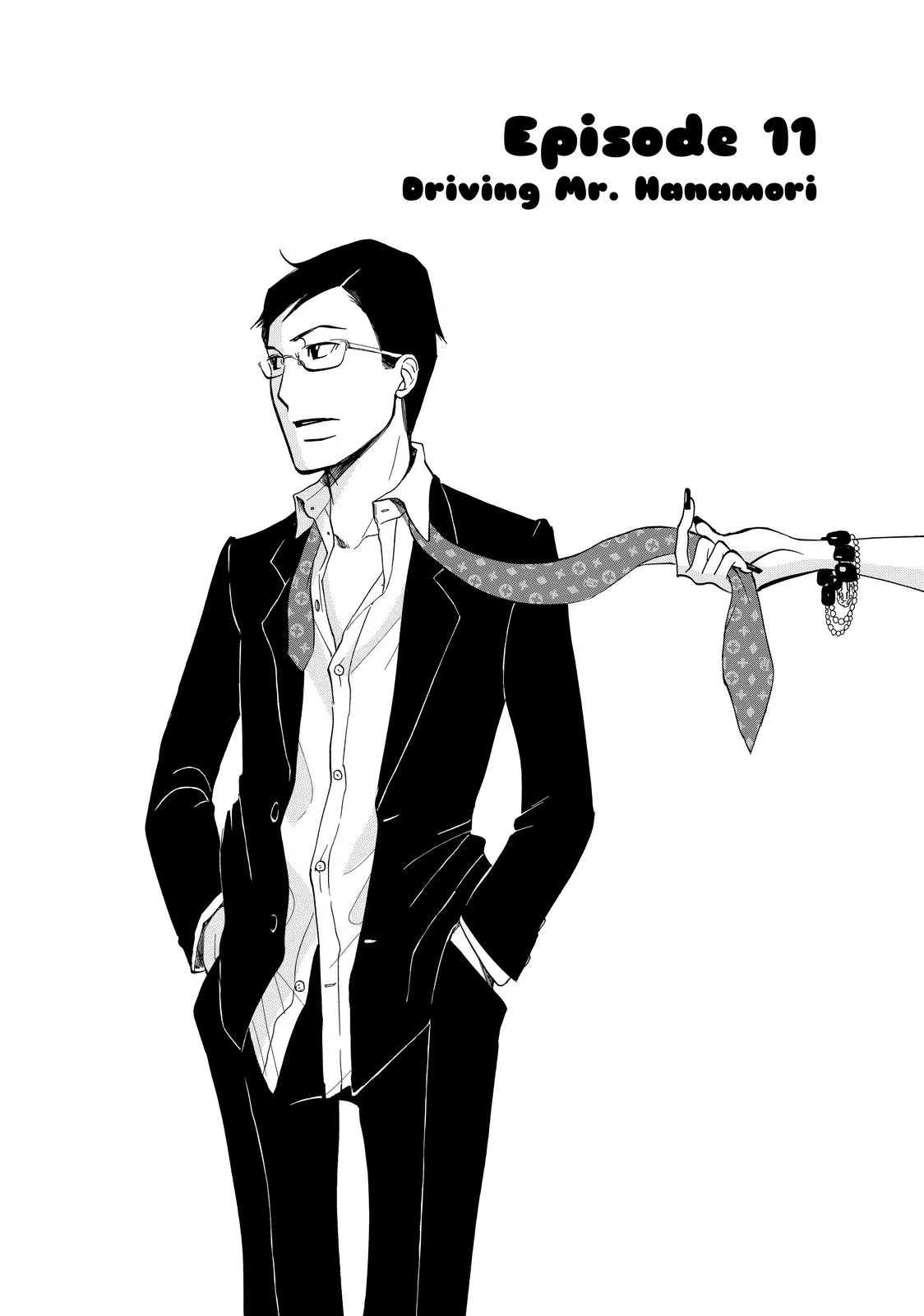 Read Princess Jellyfish (en) Manga Online