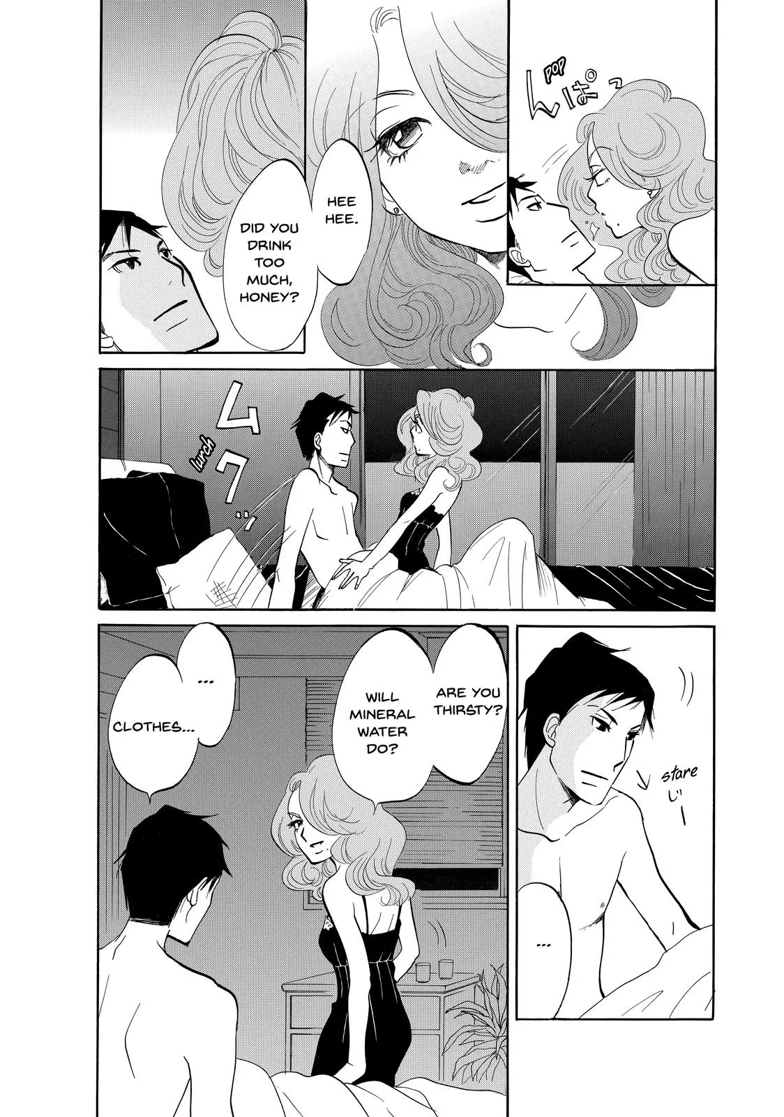 Read Princess Jellyfish (en) Manga Online