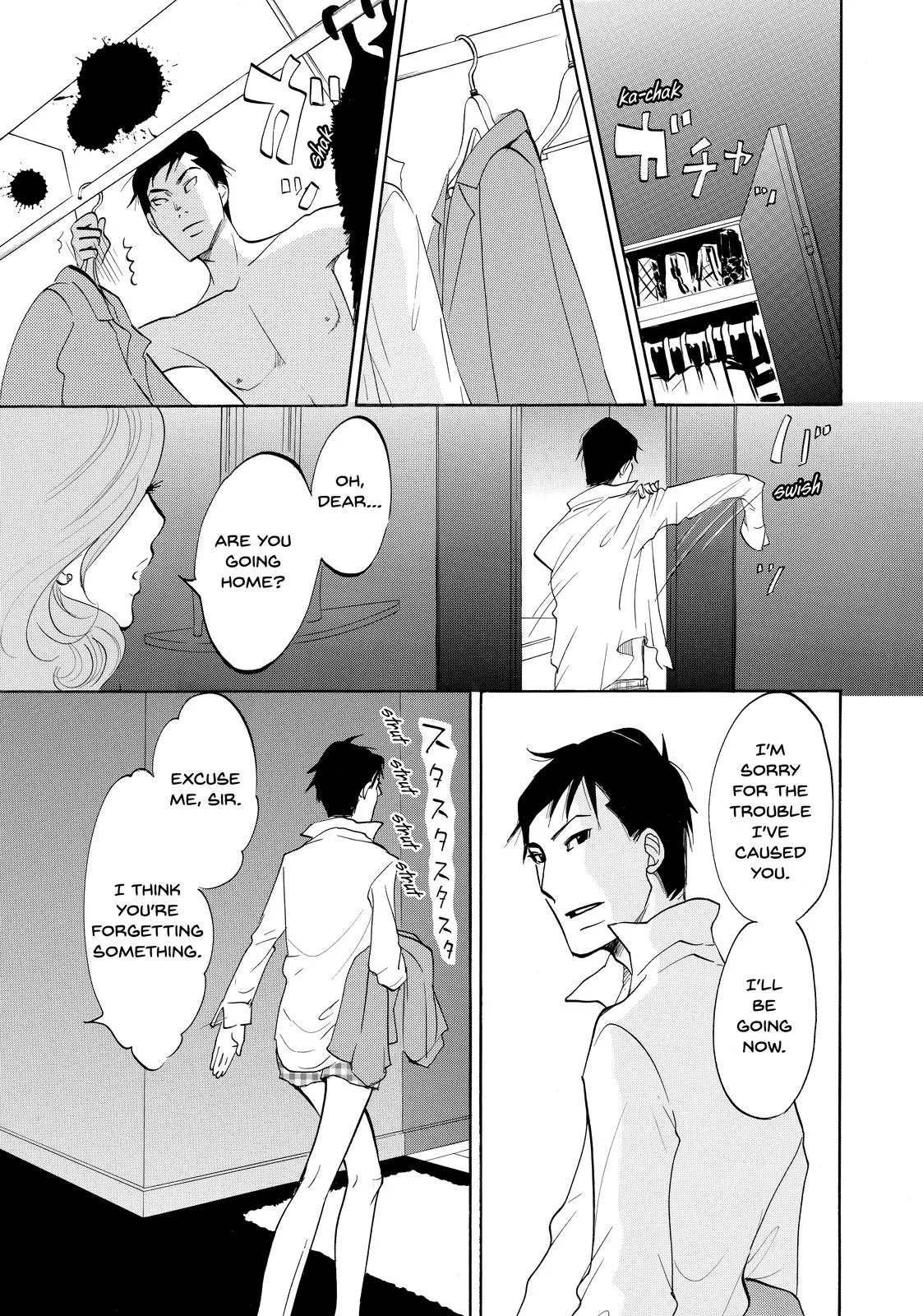 Read Princess Jellyfish (en) Manga Online