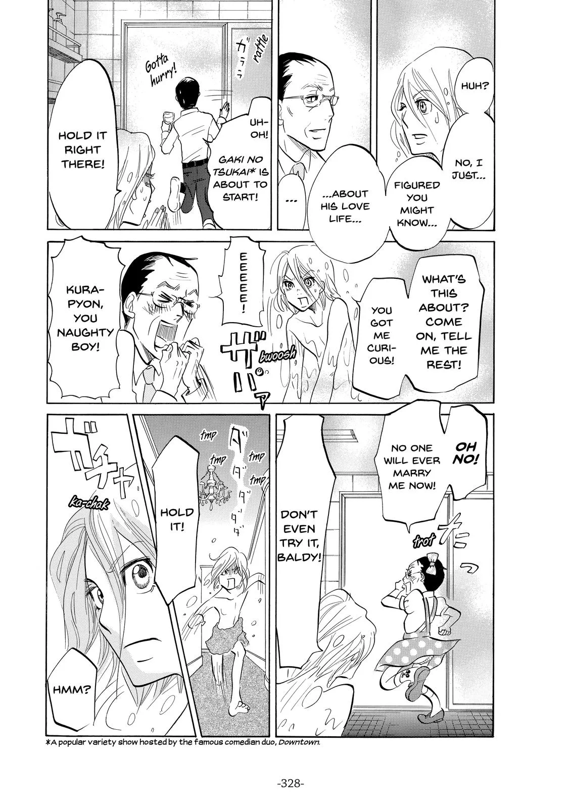 Read Princess Jellyfish (en) Manga Online