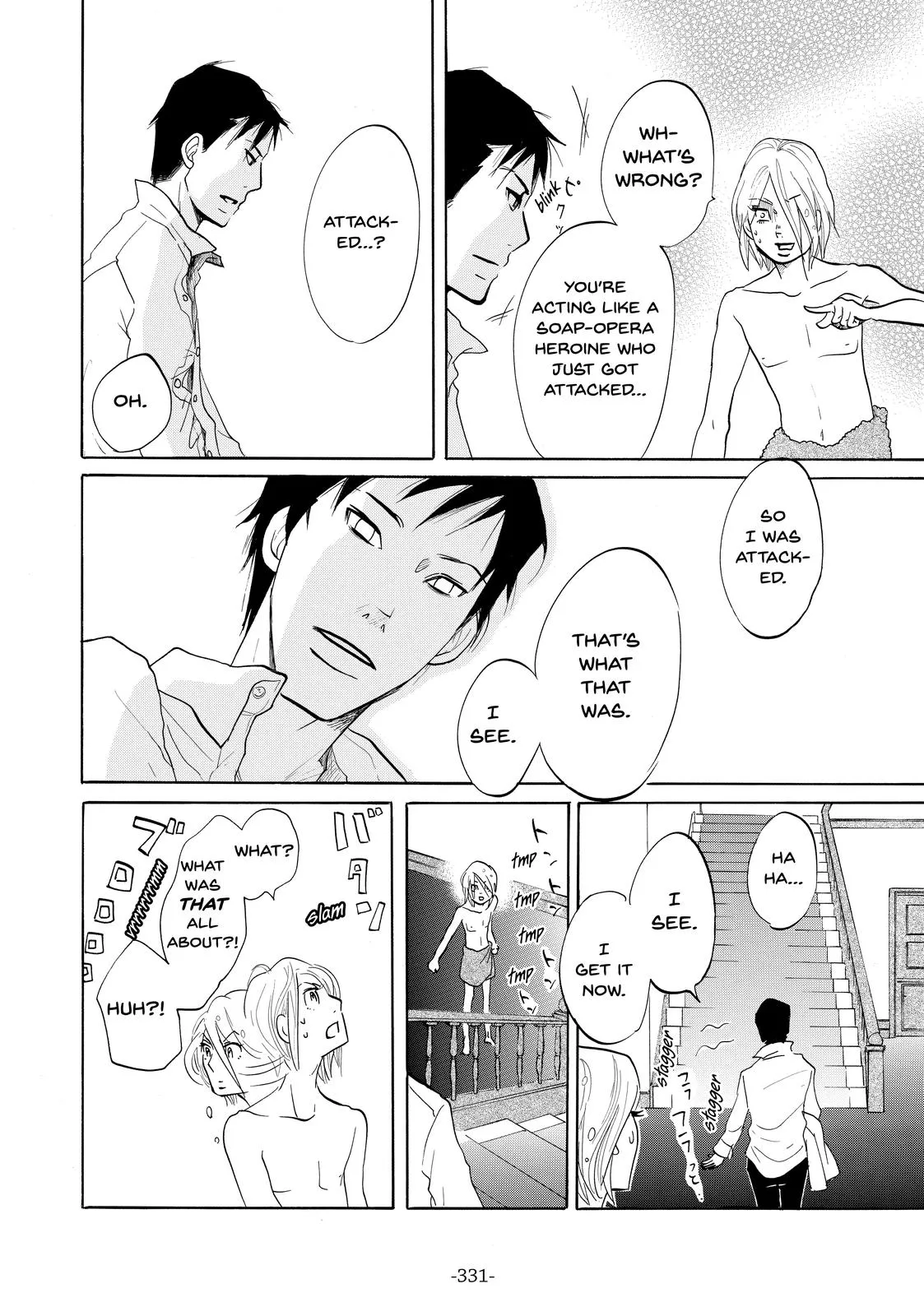 Read Princess Jellyfish (en) Manga Online