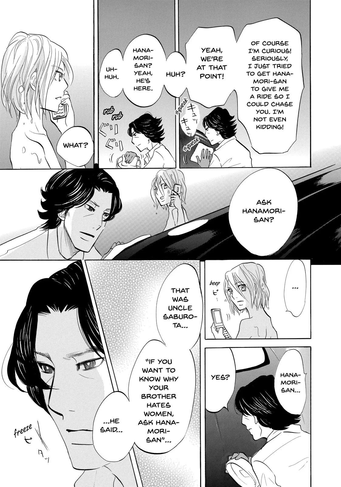 Read Princess Jellyfish (en) Manga Online