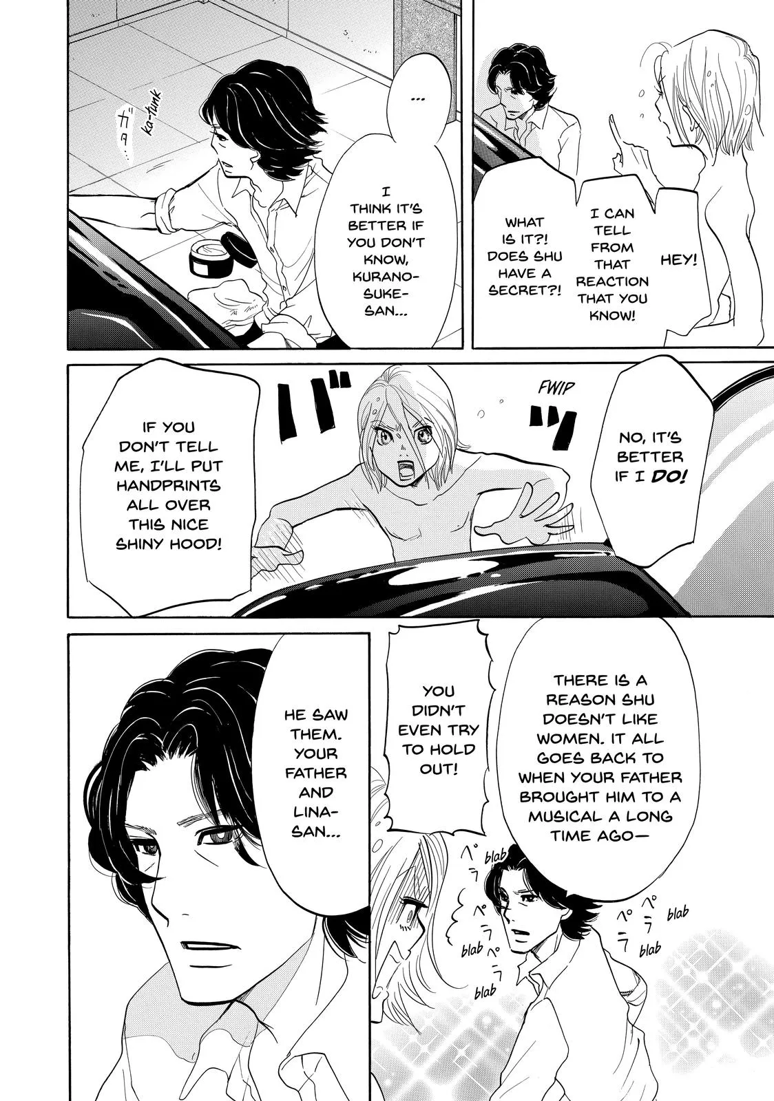 Read Princess Jellyfish (en) Manga Online