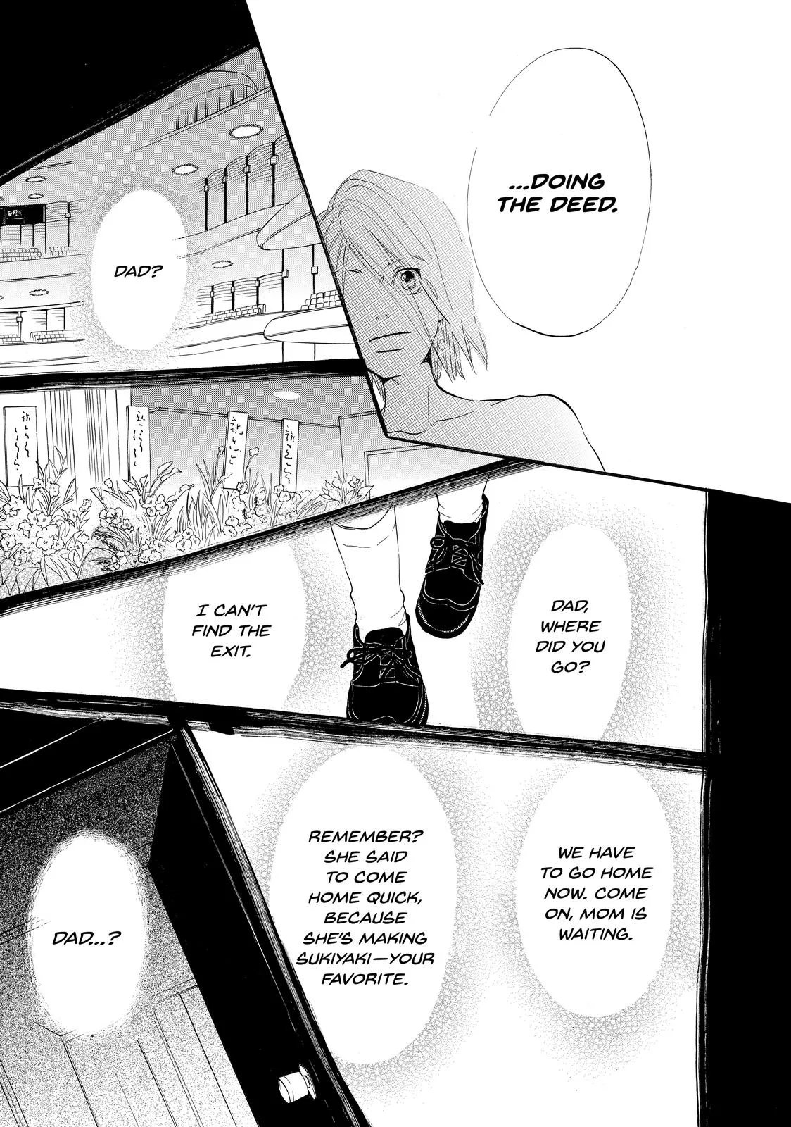 Read Princess Jellyfish (en) Manga Online