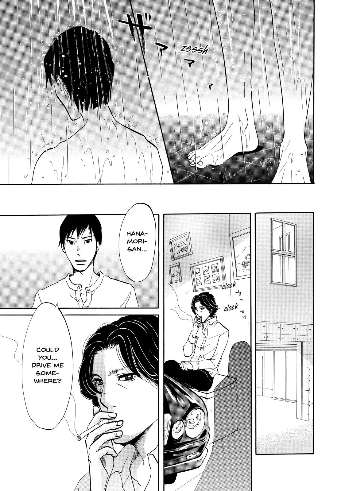 Read Princess Jellyfish (en) Manga Online