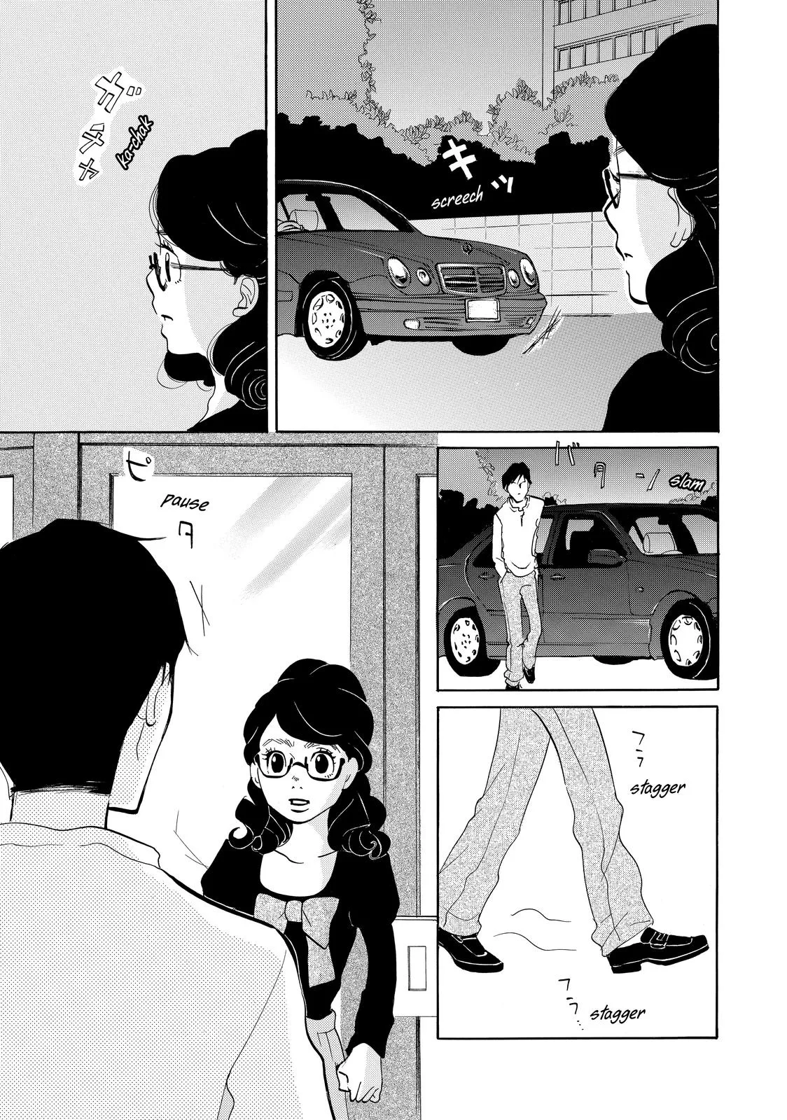 Read Princess Jellyfish (en) Manga Online