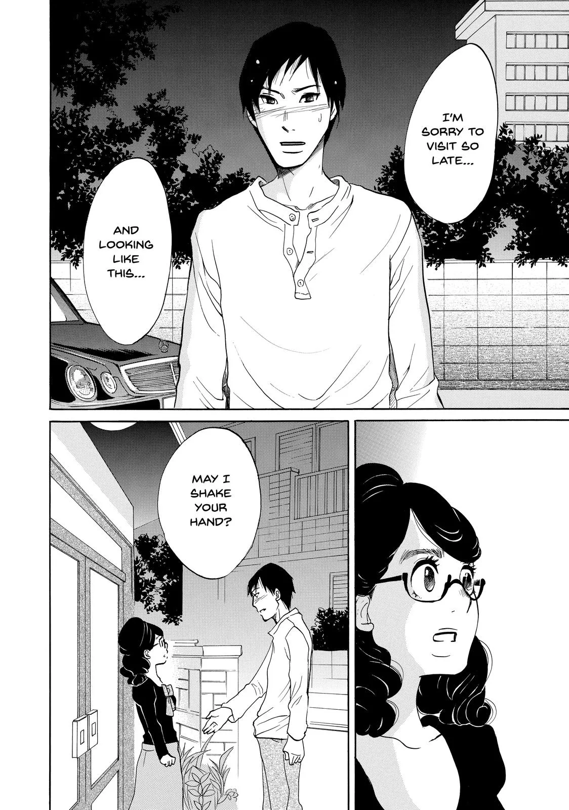 Read Princess Jellyfish (en) Manga Online