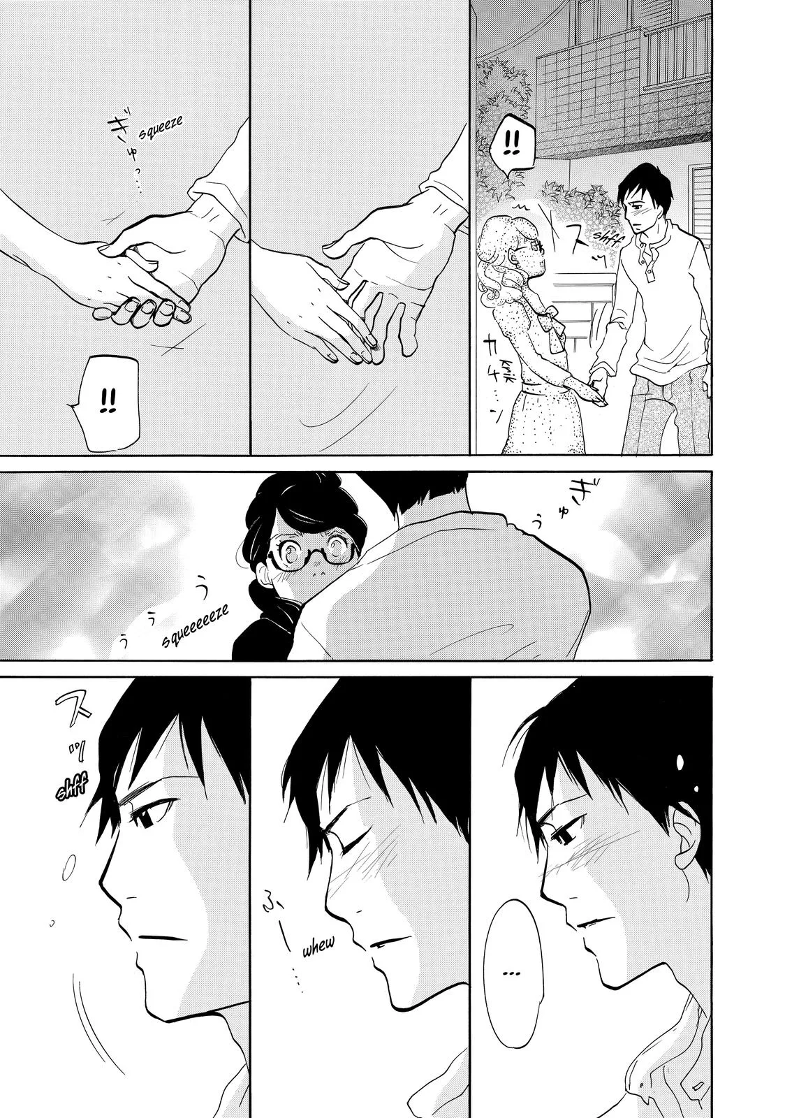 Read Princess Jellyfish (en) Manga Online