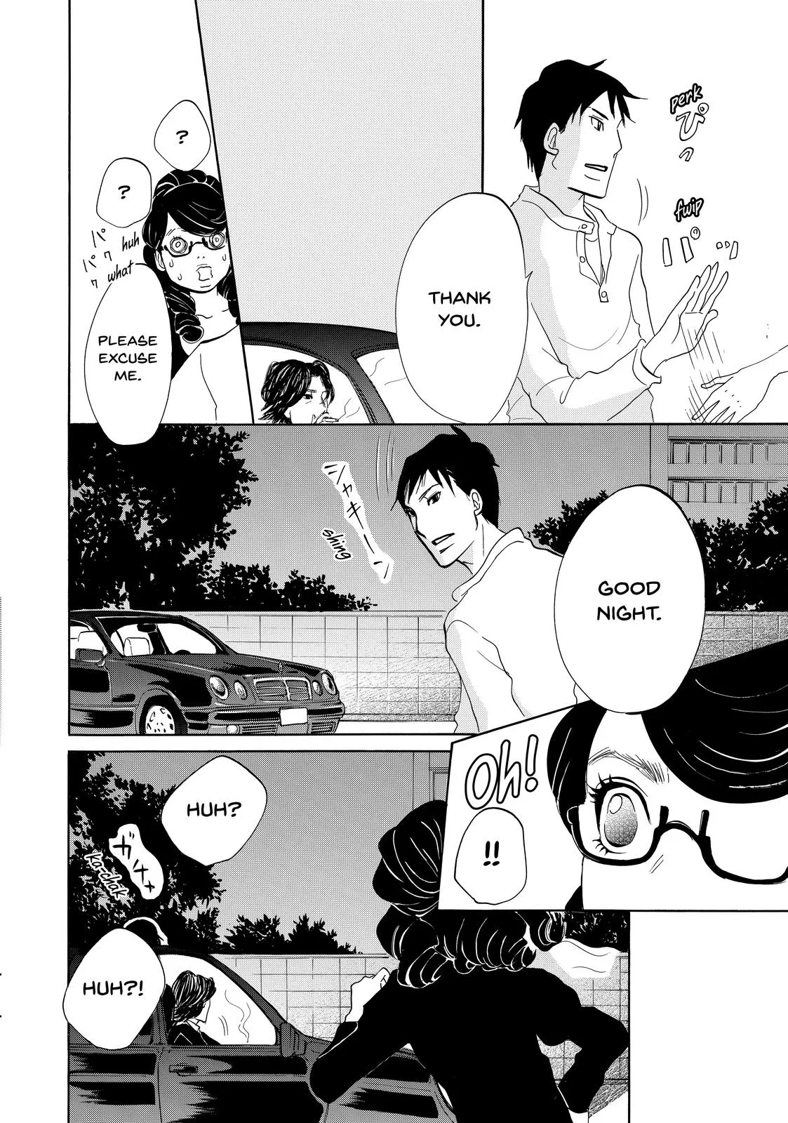 Read Princess Jellyfish (en) Manga Online