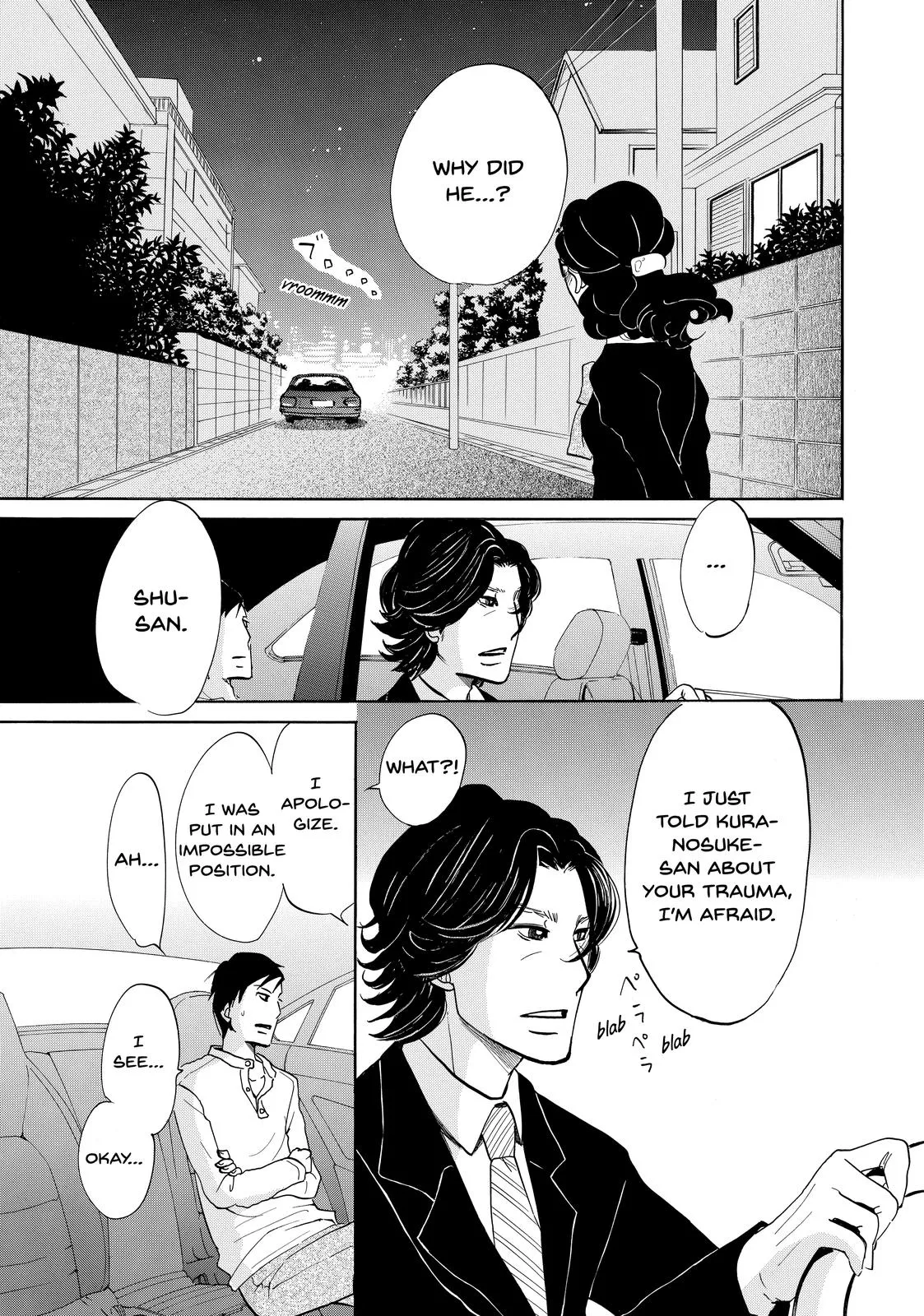 Read Princess Jellyfish (en) Manga Online