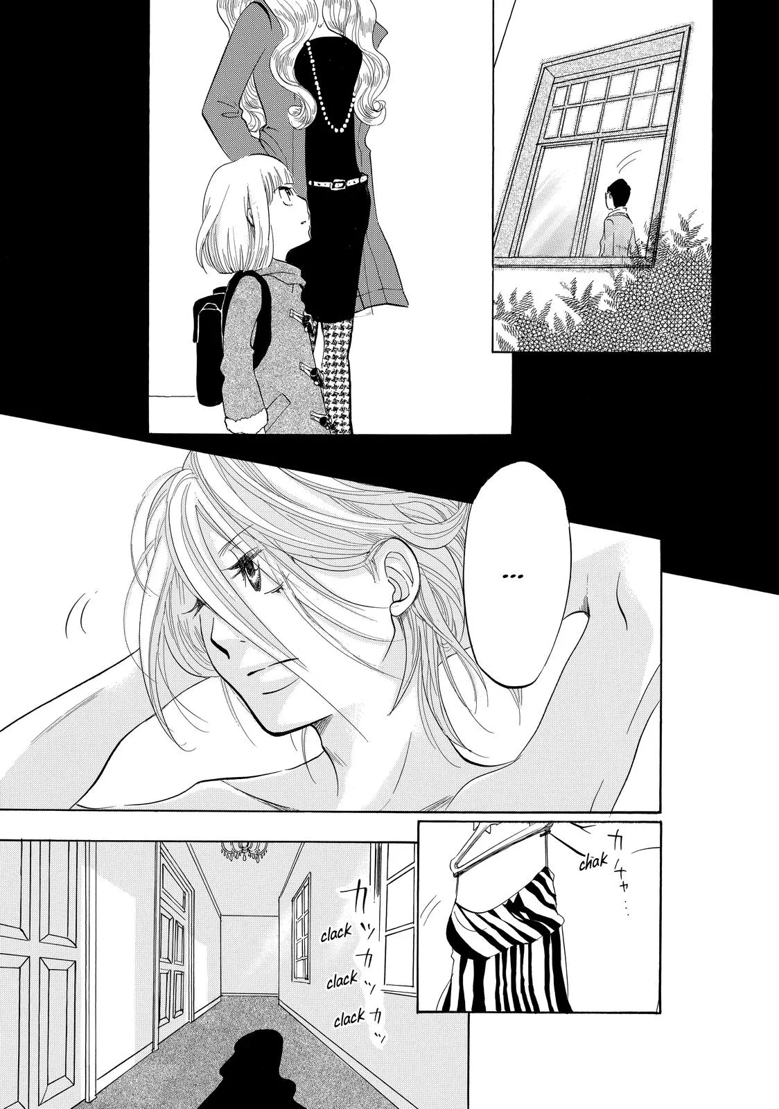 Read Princess Jellyfish (en) Manga Online