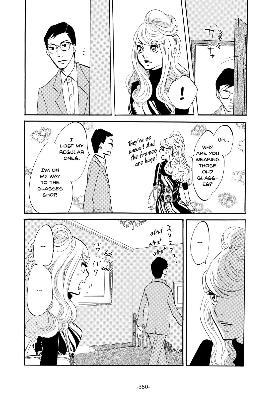 Read Princess Jellyfish (en) Manga Online