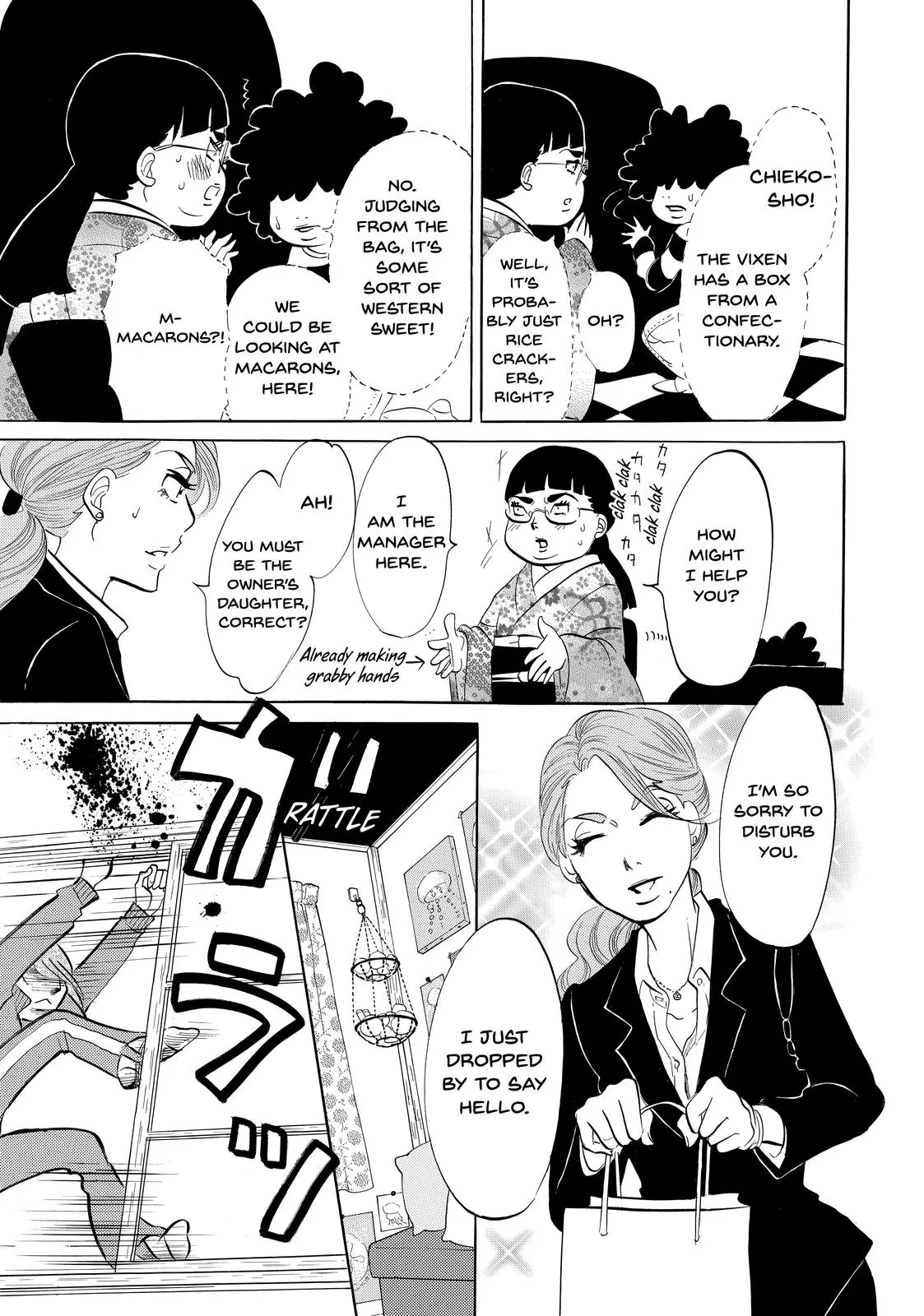 Read Princess Jellyfish (en) Manga Online