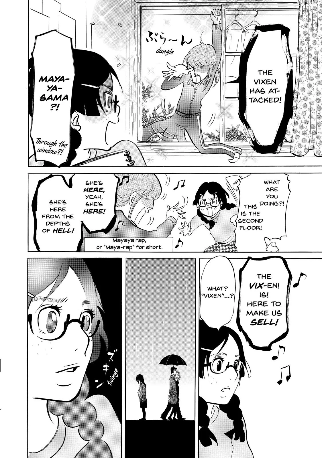 Read Princess Jellyfish (en) Manga Online
