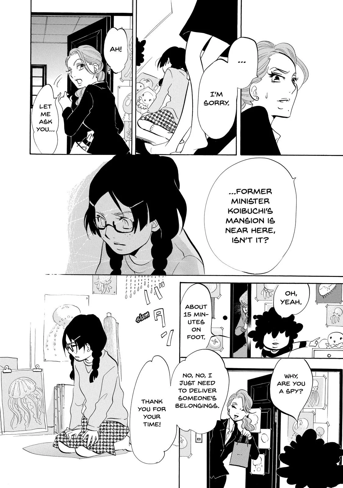 Read Princess Jellyfish (en) Manga Online