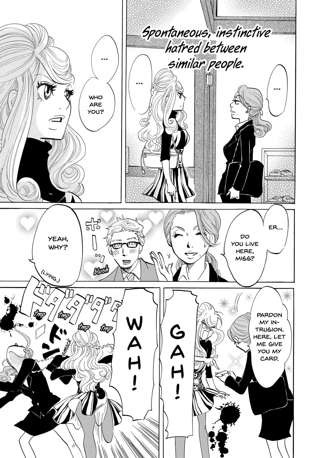 Read Princess Jellyfish (en) Manga Online