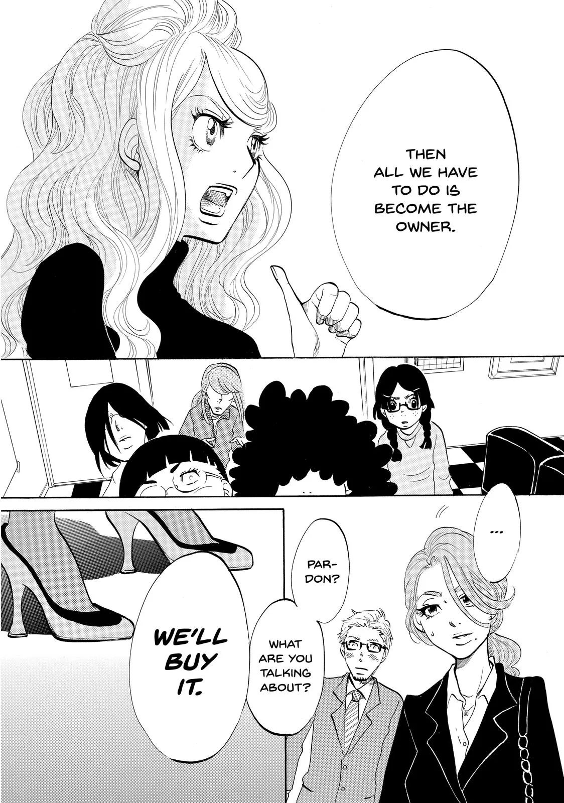 Read Princess Jellyfish (en) Manga Online