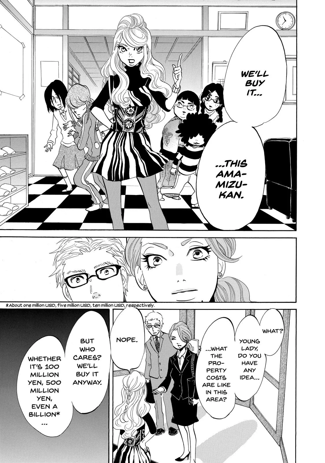 Read Princess Jellyfish (en) Manga Online