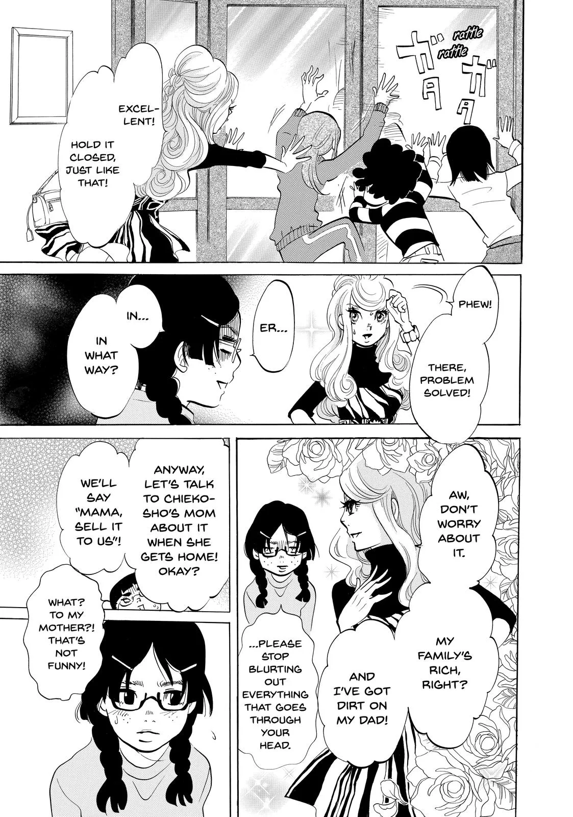 Read Princess Jellyfish (en) Manga Online