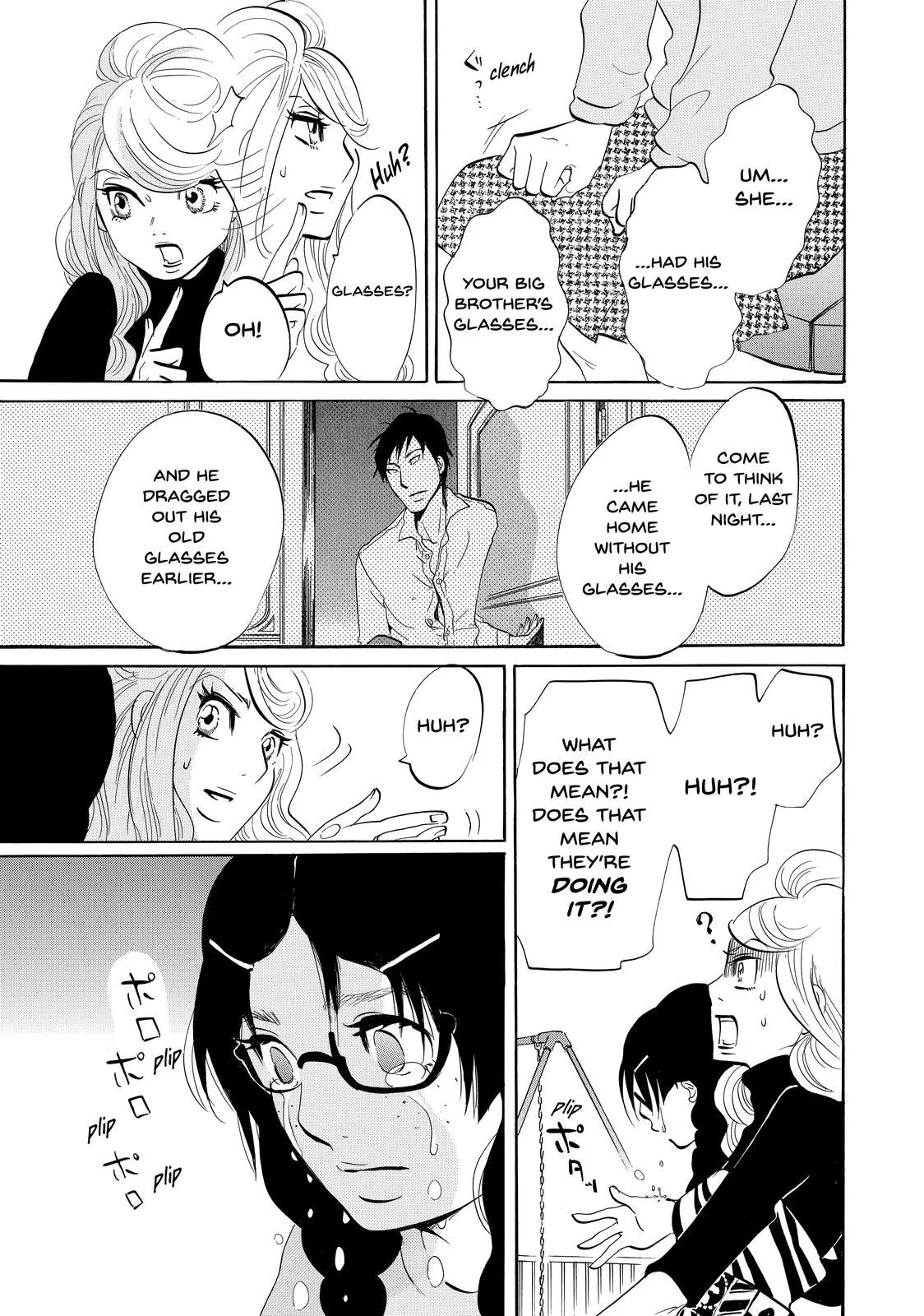 Read Princess Jellyfish (en) Manga Online