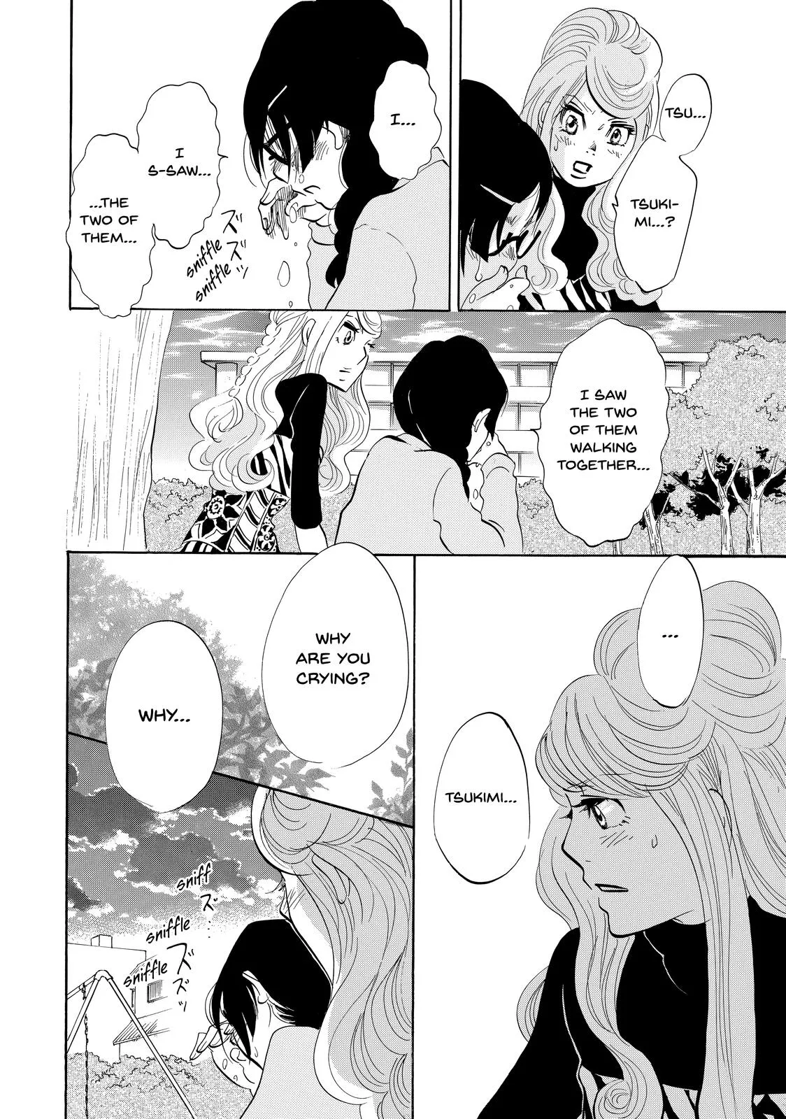 Read Princess Jellyfish (en) Manga Online