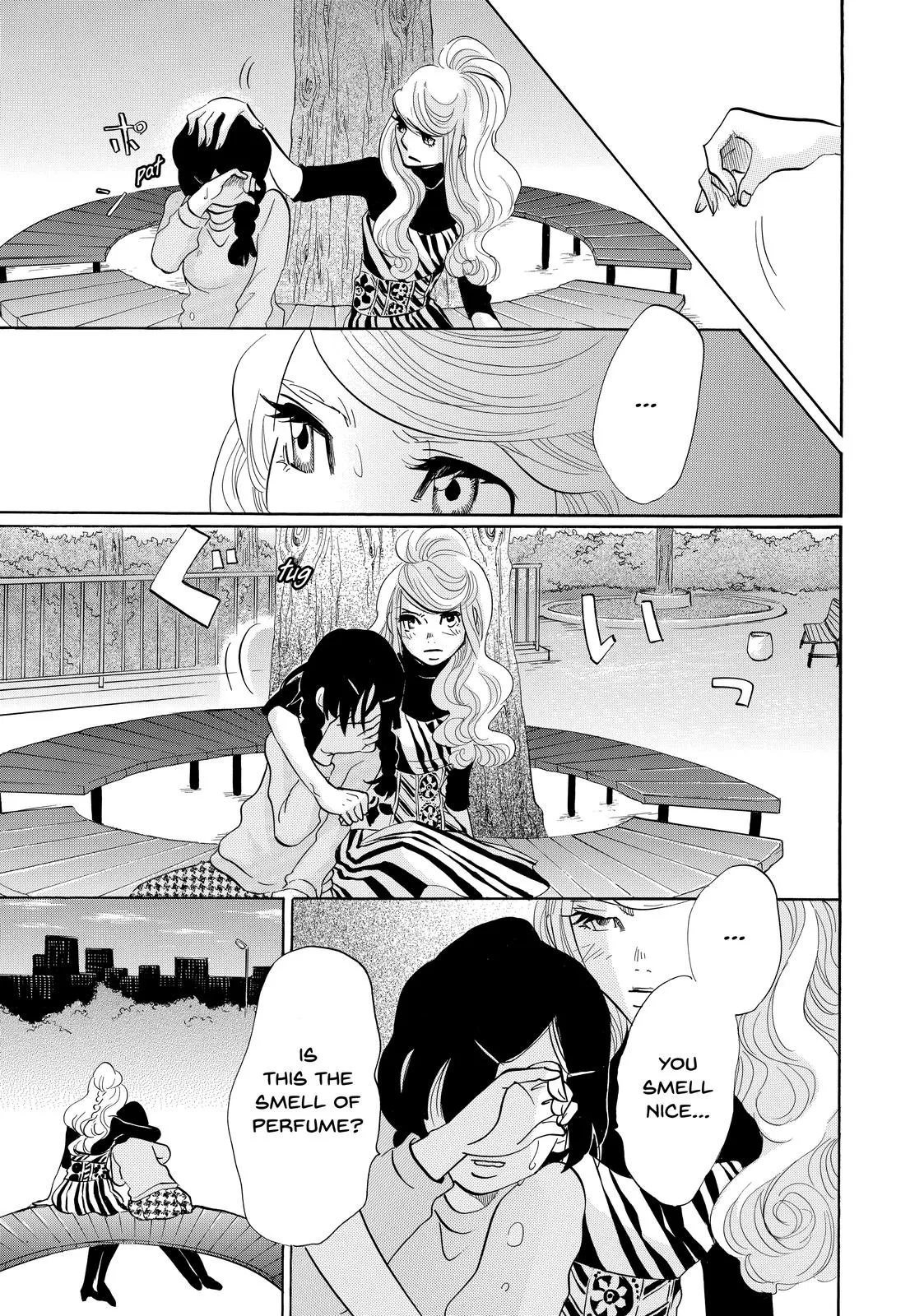 Read Princess Jellyfish (en) Manga Online