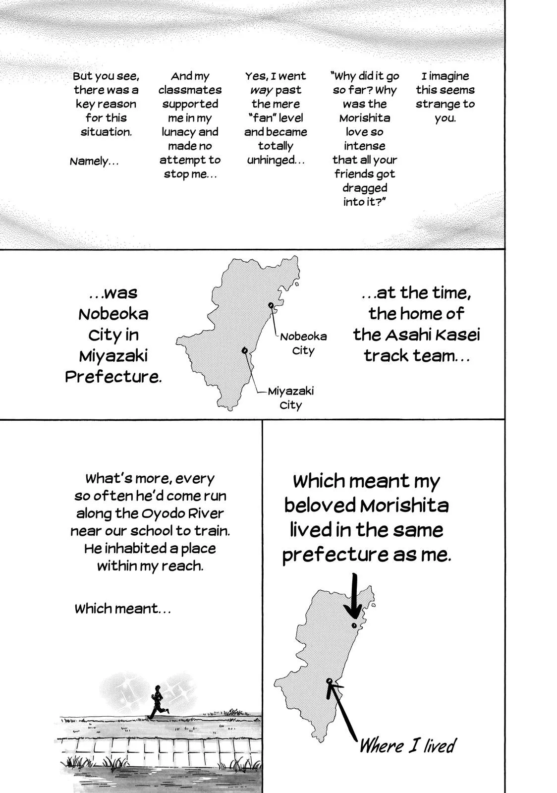 Read Princess Jellyfish (en) Manga Online