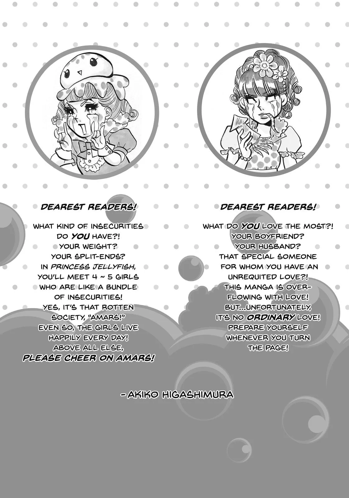 Read Princess Jellyfish (en) Manga Online