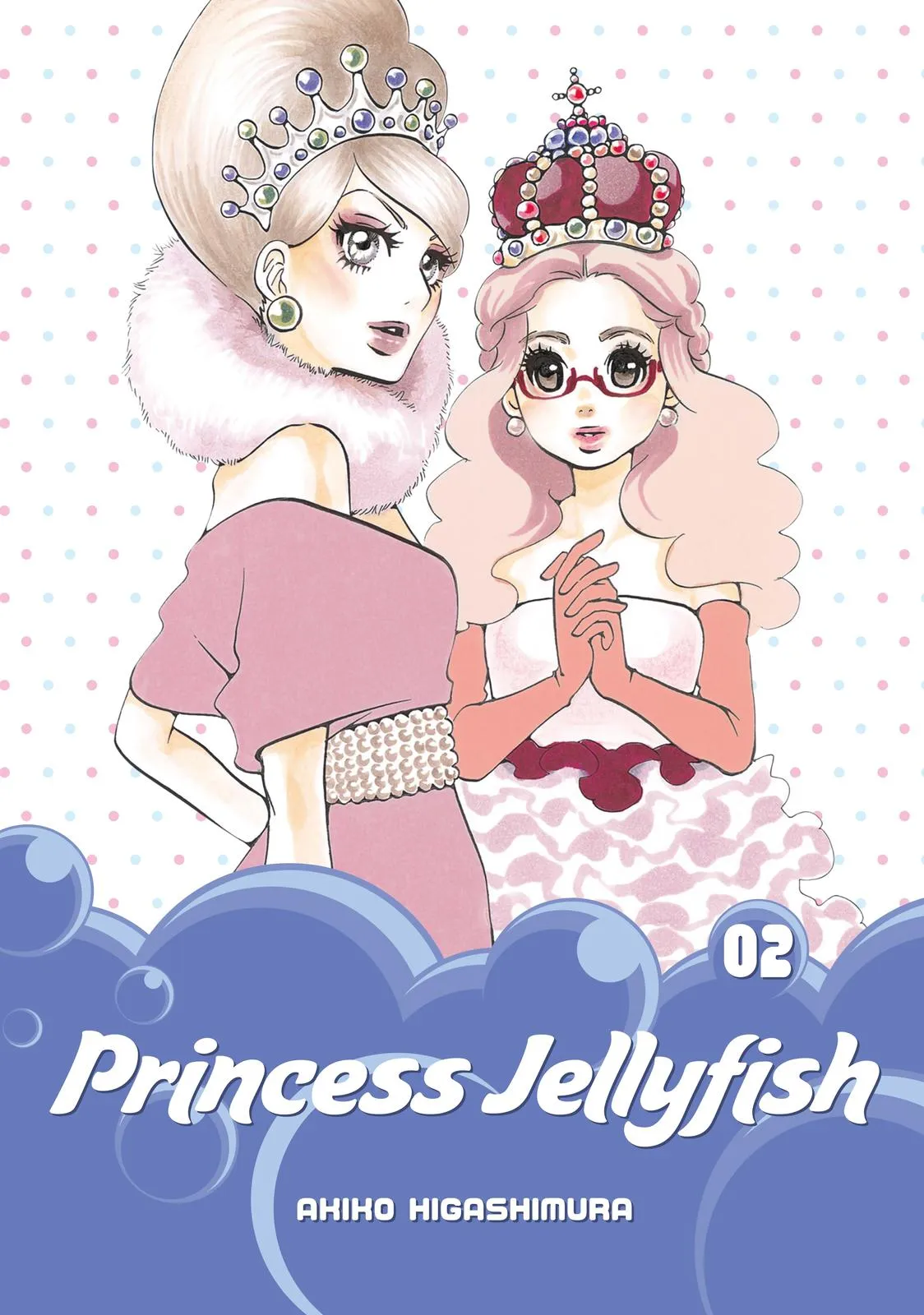 Read Princess Jellyfish (en) Manga Online