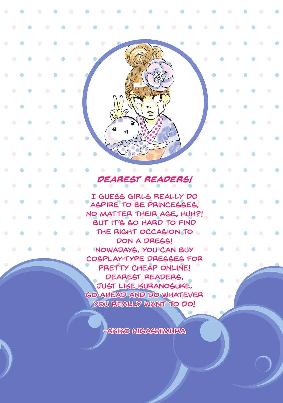 Read Princess Jellyfish (en) Manga Online