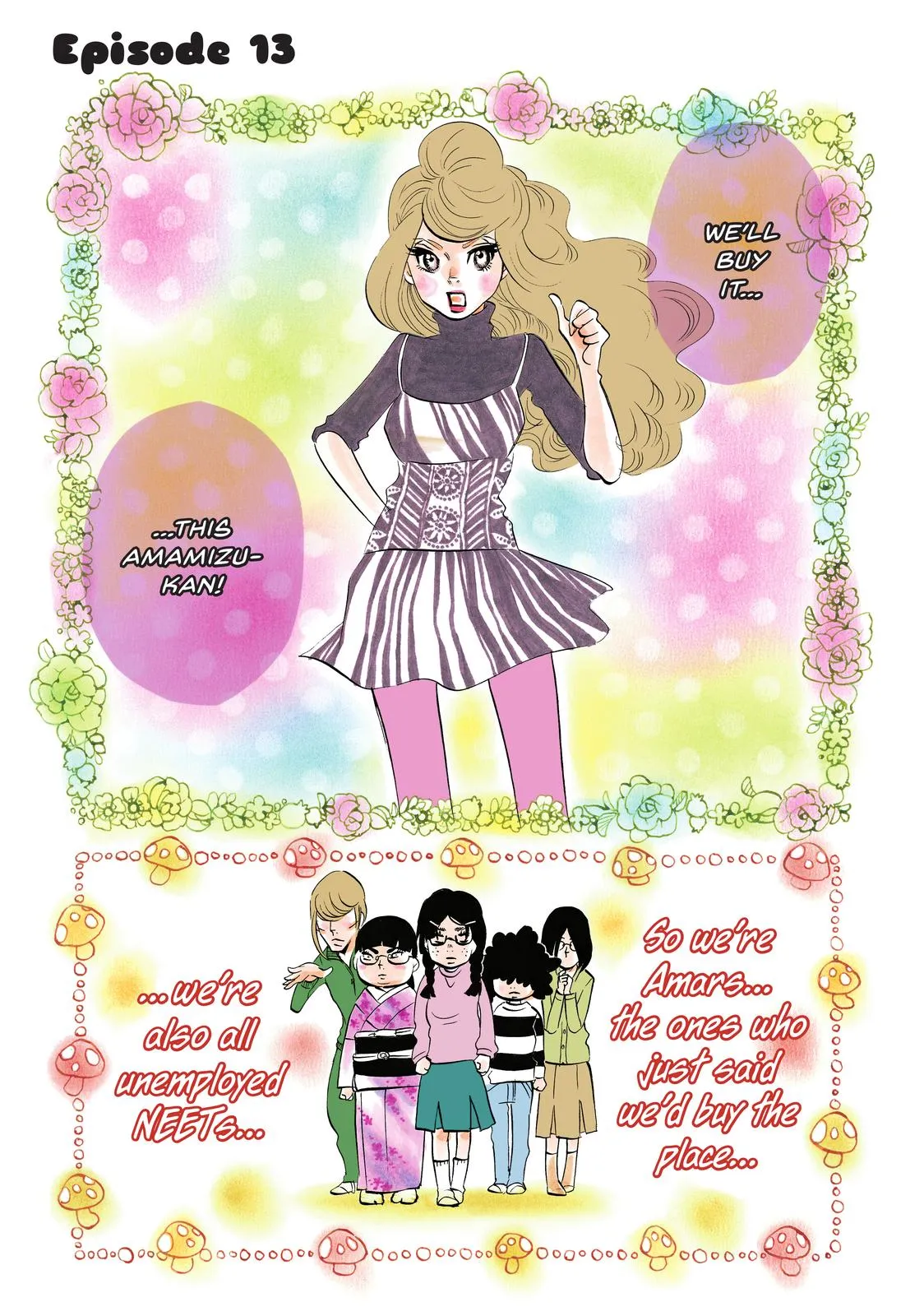 Read Princess Jellyfish (en) Manga Online