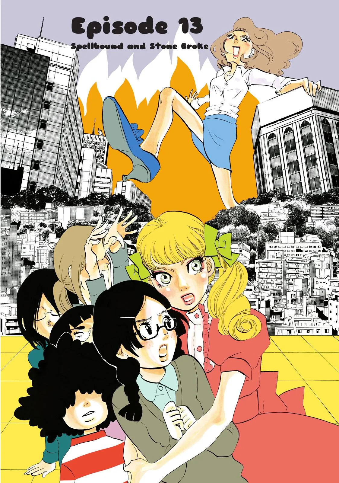 Read Princess Jellyfish (en) Manga Online