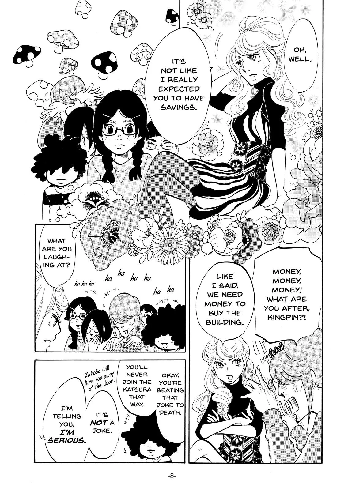 Read Princess Jellyfish (en) Manga Online