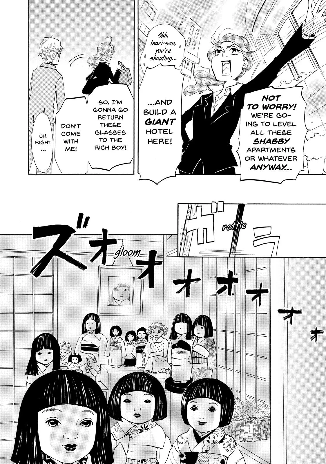 Read Princess Jellyfish (en) Manga Online