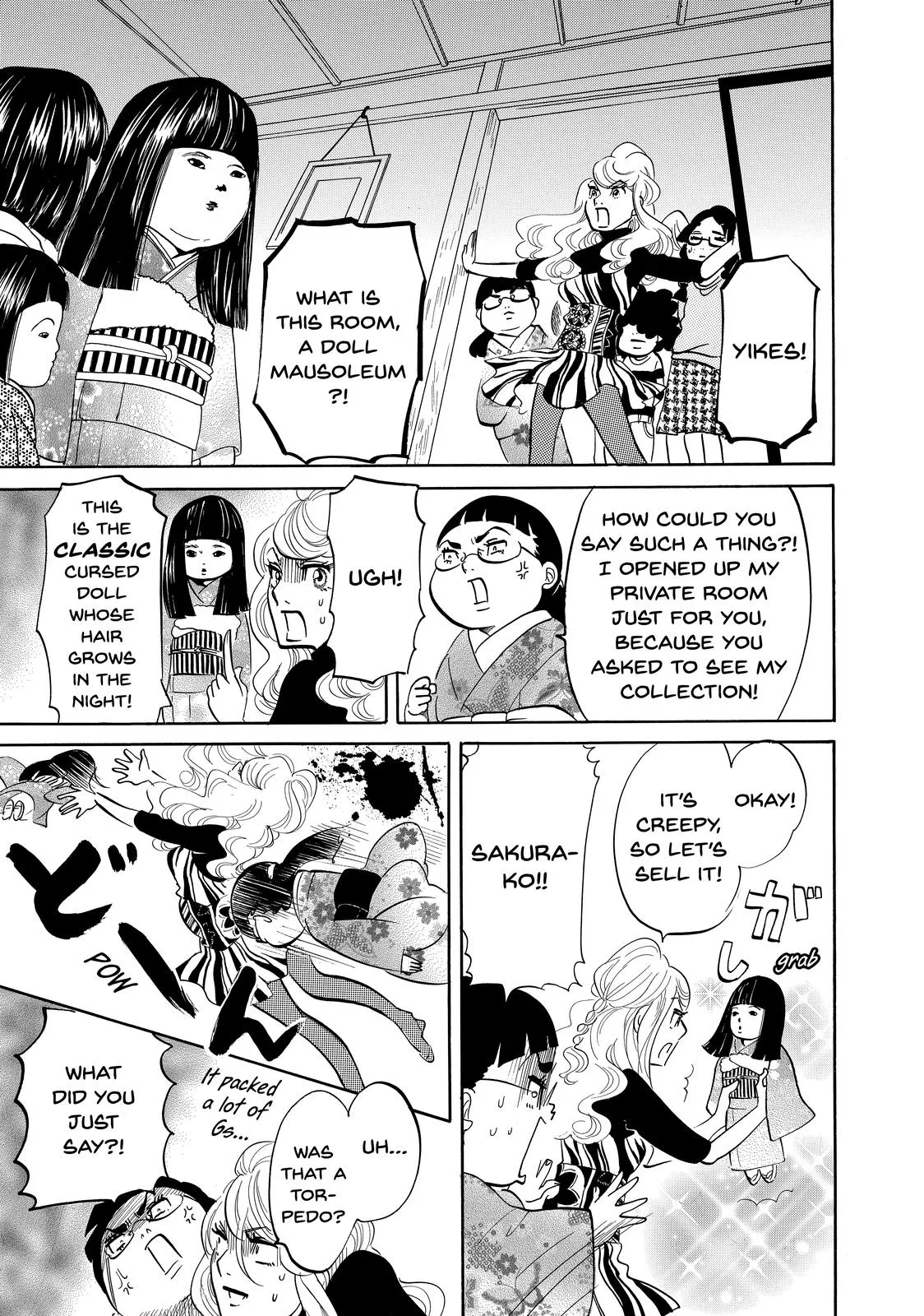 Read Princess Jellyfish (en) Manga Online