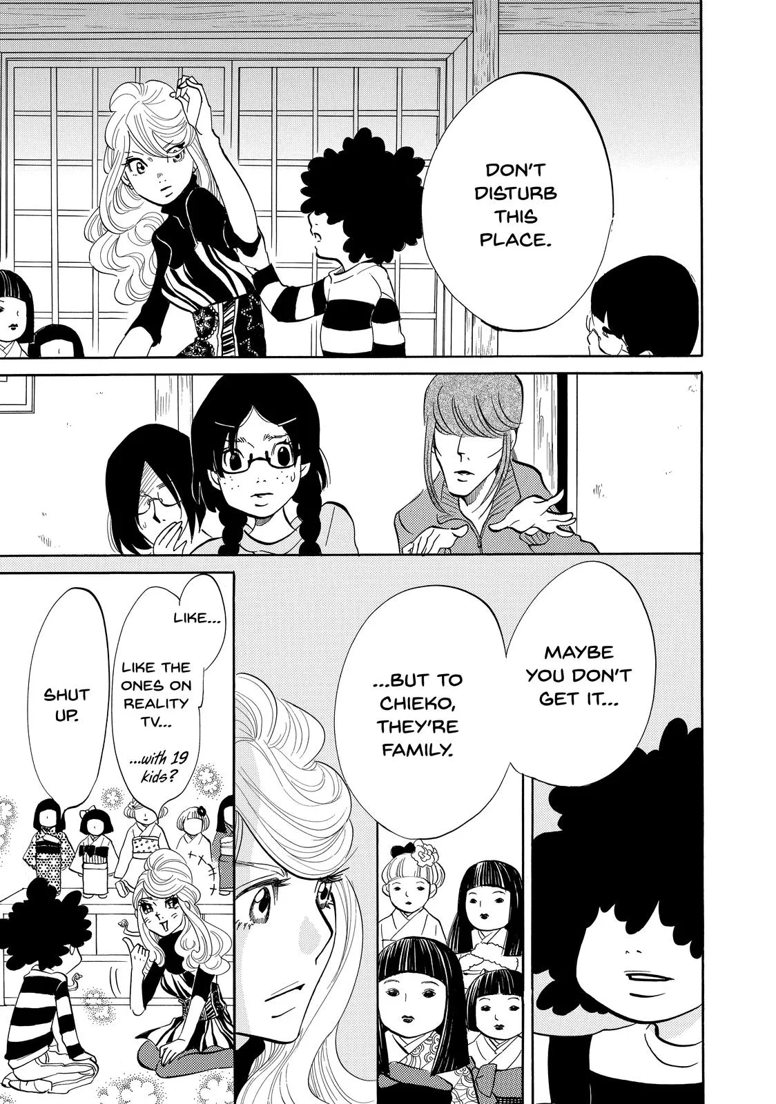 Read Princess Jellyfish (en) Manga Online