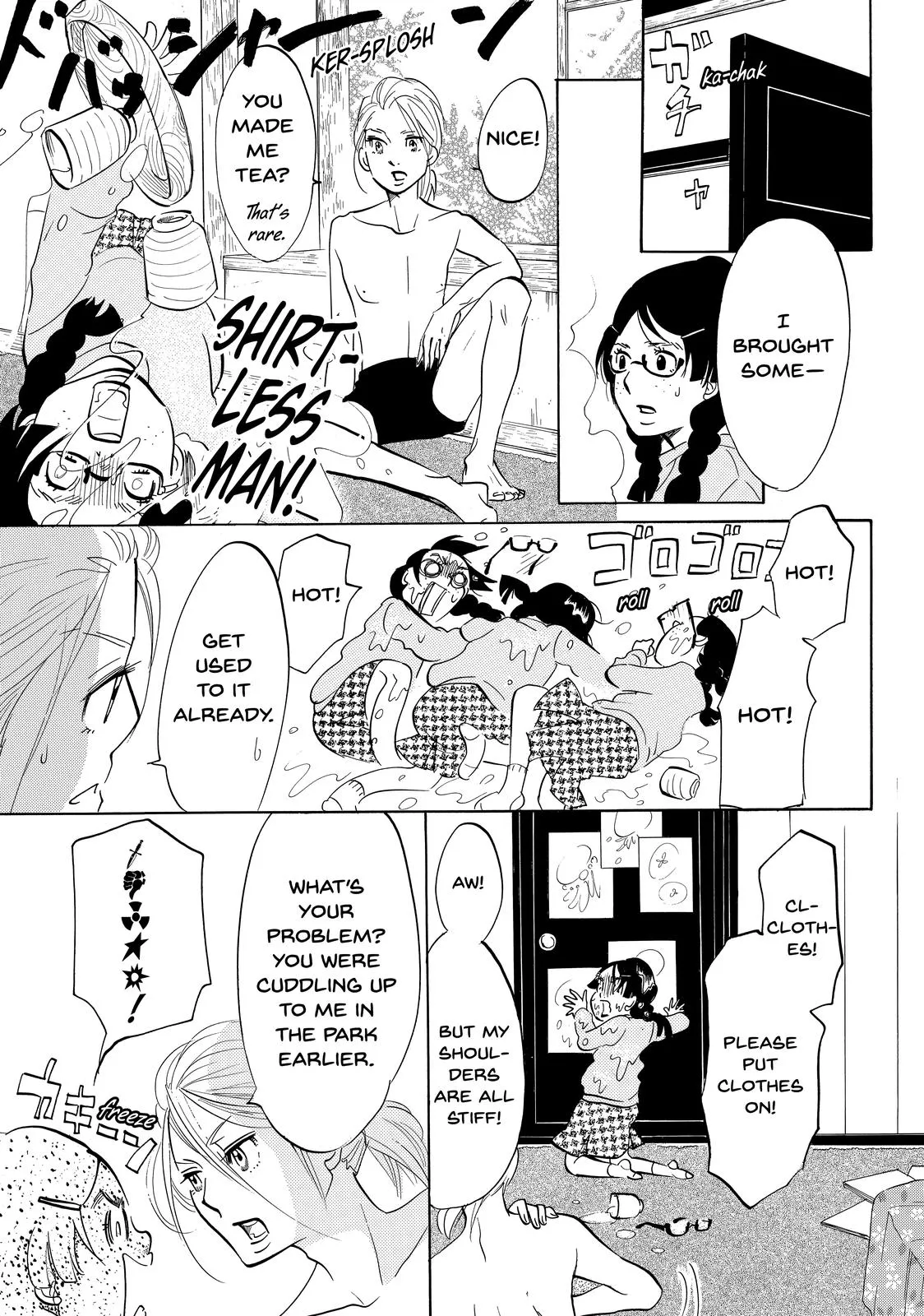 Read Princess Jellyfish (en) Manga Online
