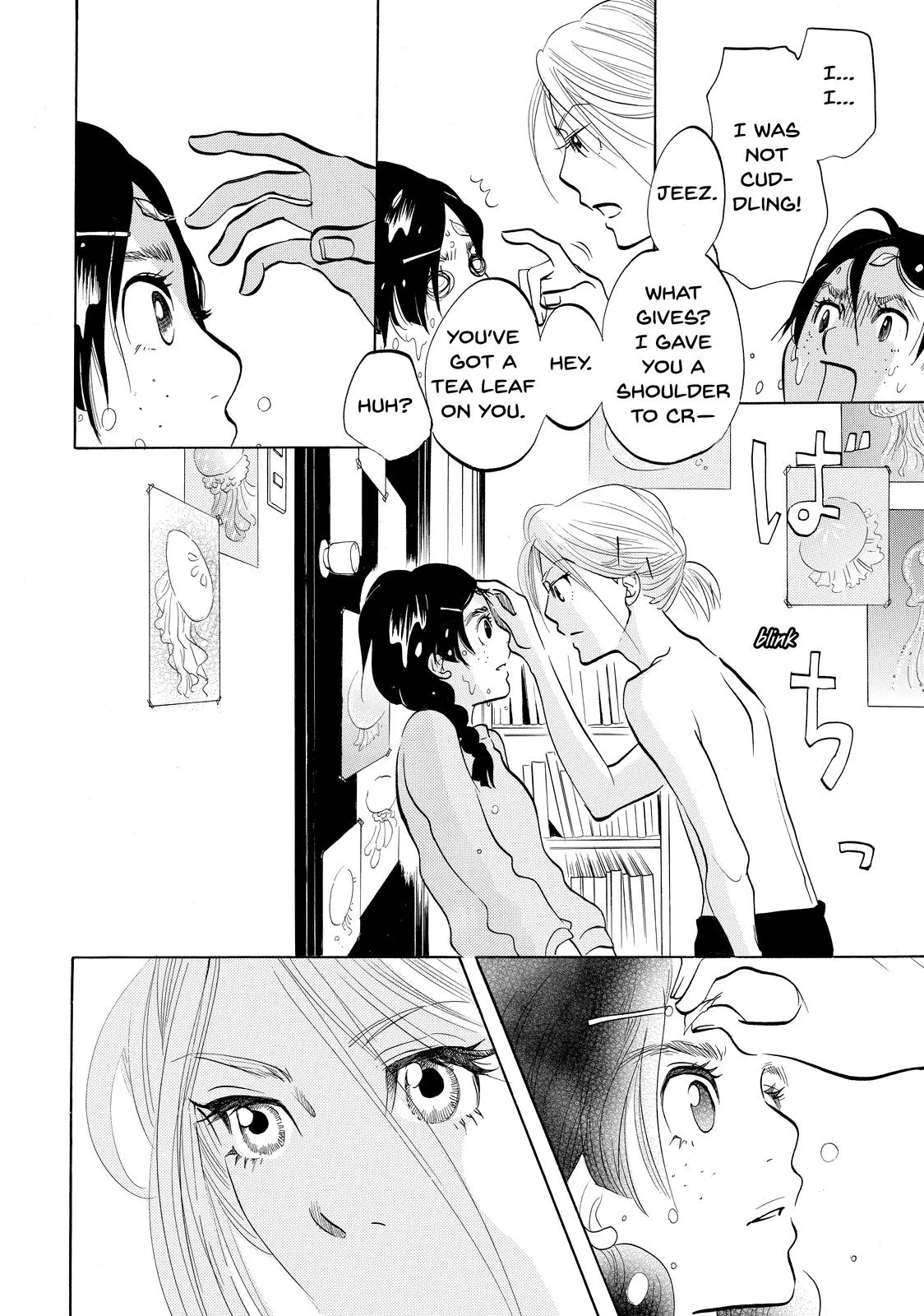 Read Princess Jellyfish (en) Manga Online