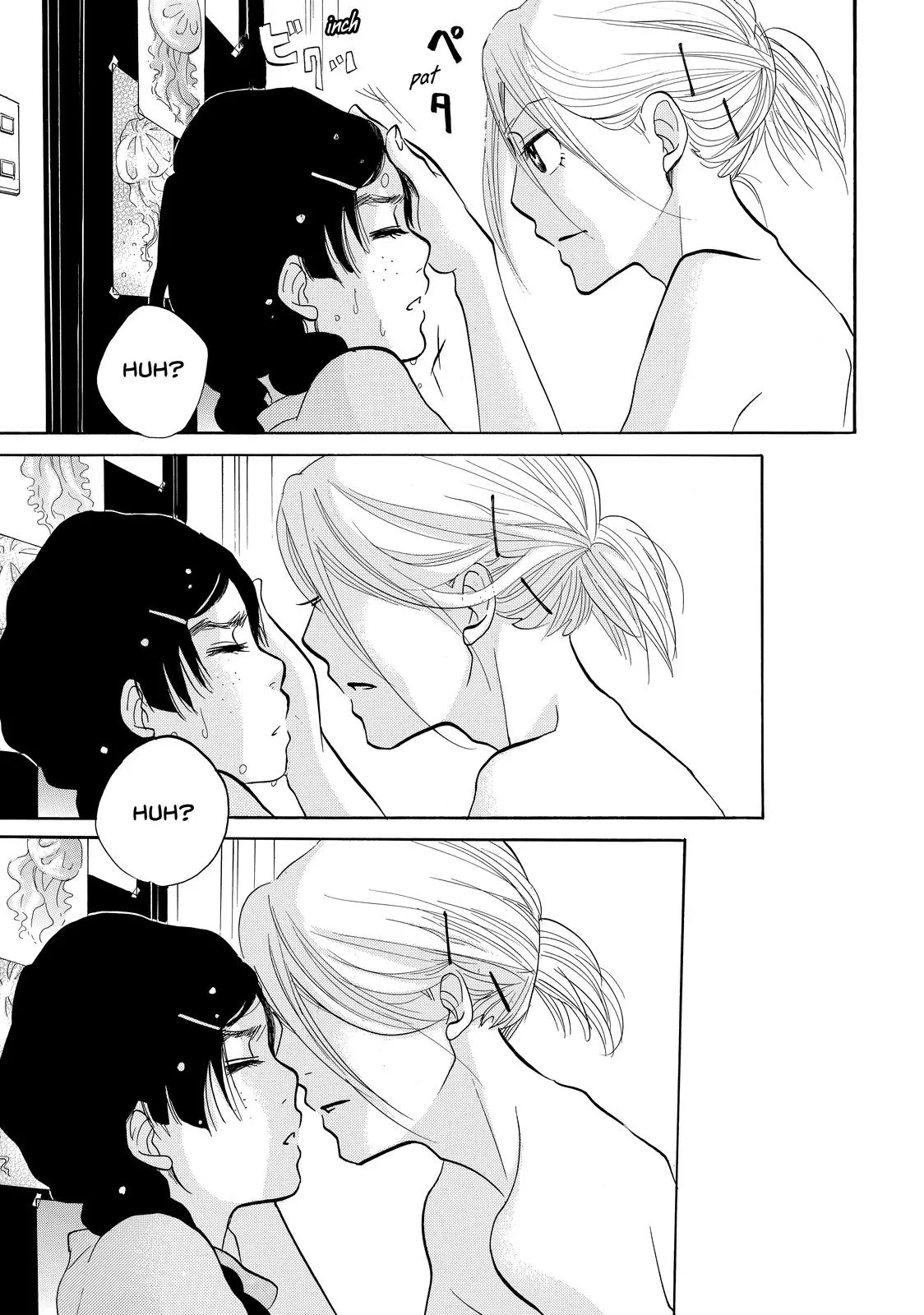 Read Princess Jellyfish (en) Manga Online