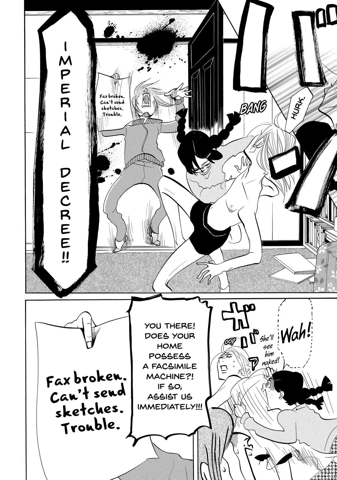 Read Princess Jellyfish (en) Manga Online