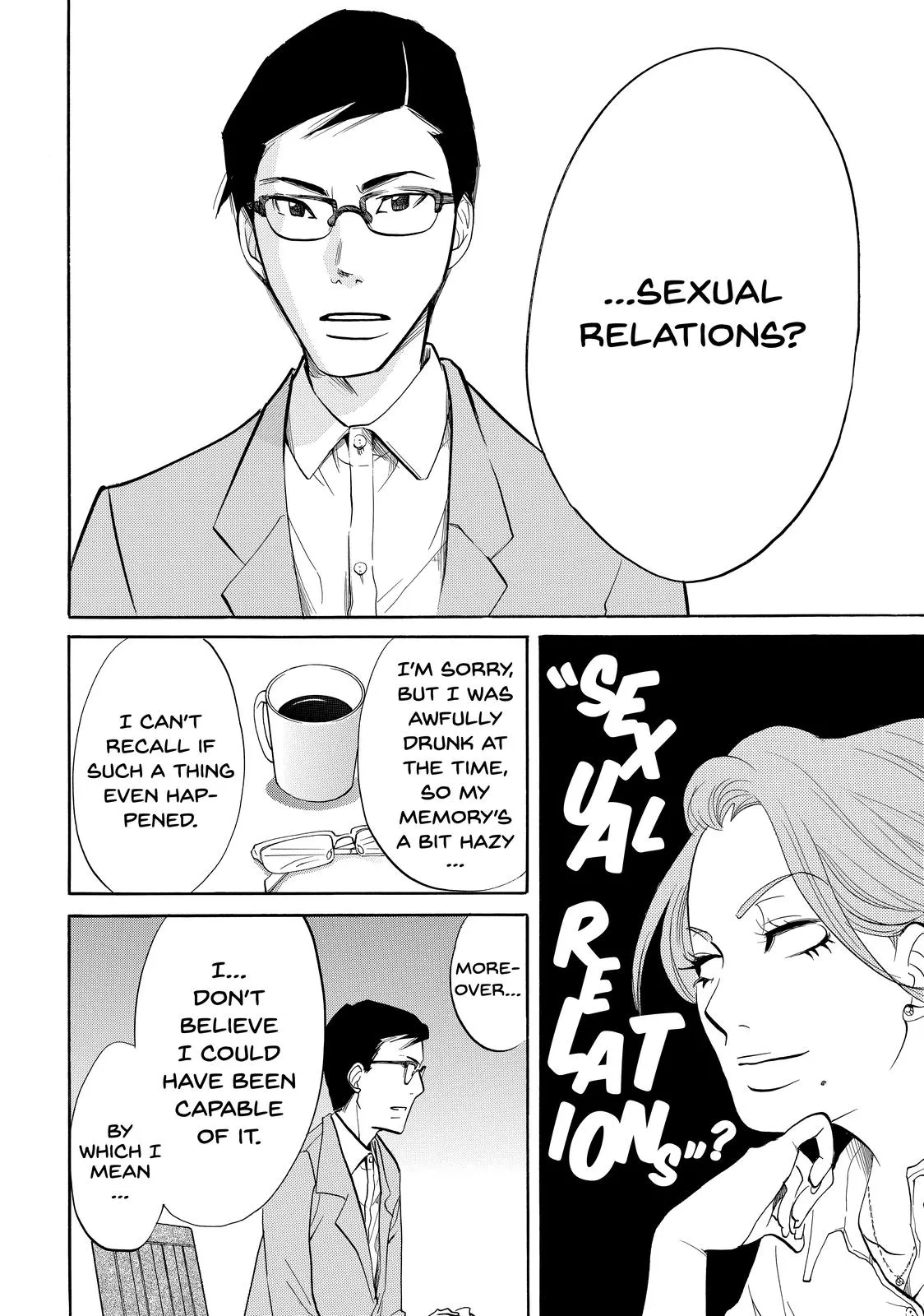 Read Princess Jellyfish (en) Manga Online