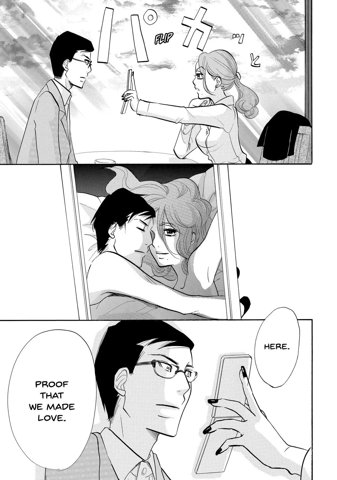 Read Princess Jellyfish (en) Manga Online