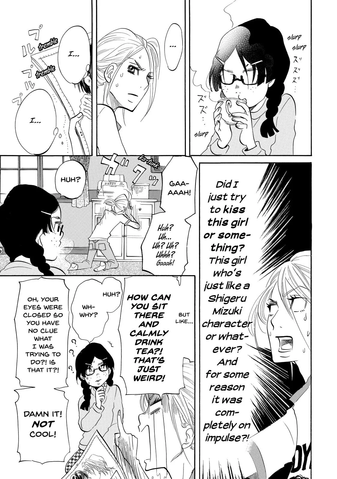 Read Princess Jellyfish (en) Manga Online